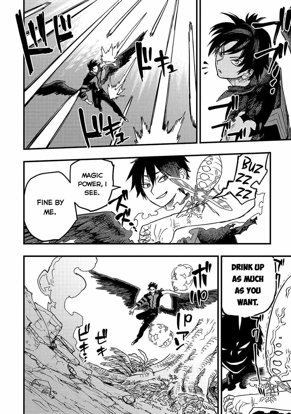 Tensei Akuma no Saikyou Yuusha Ikusei Keikaku Ch.23-1 p11