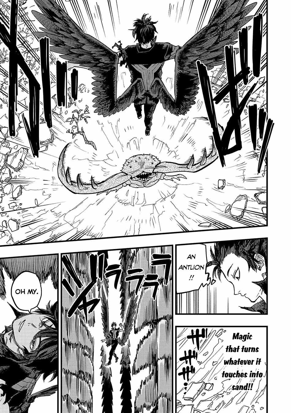 Tensei Akuma no Saikyou Yuusha Ikusei Keikaku Ch.23-1 p12