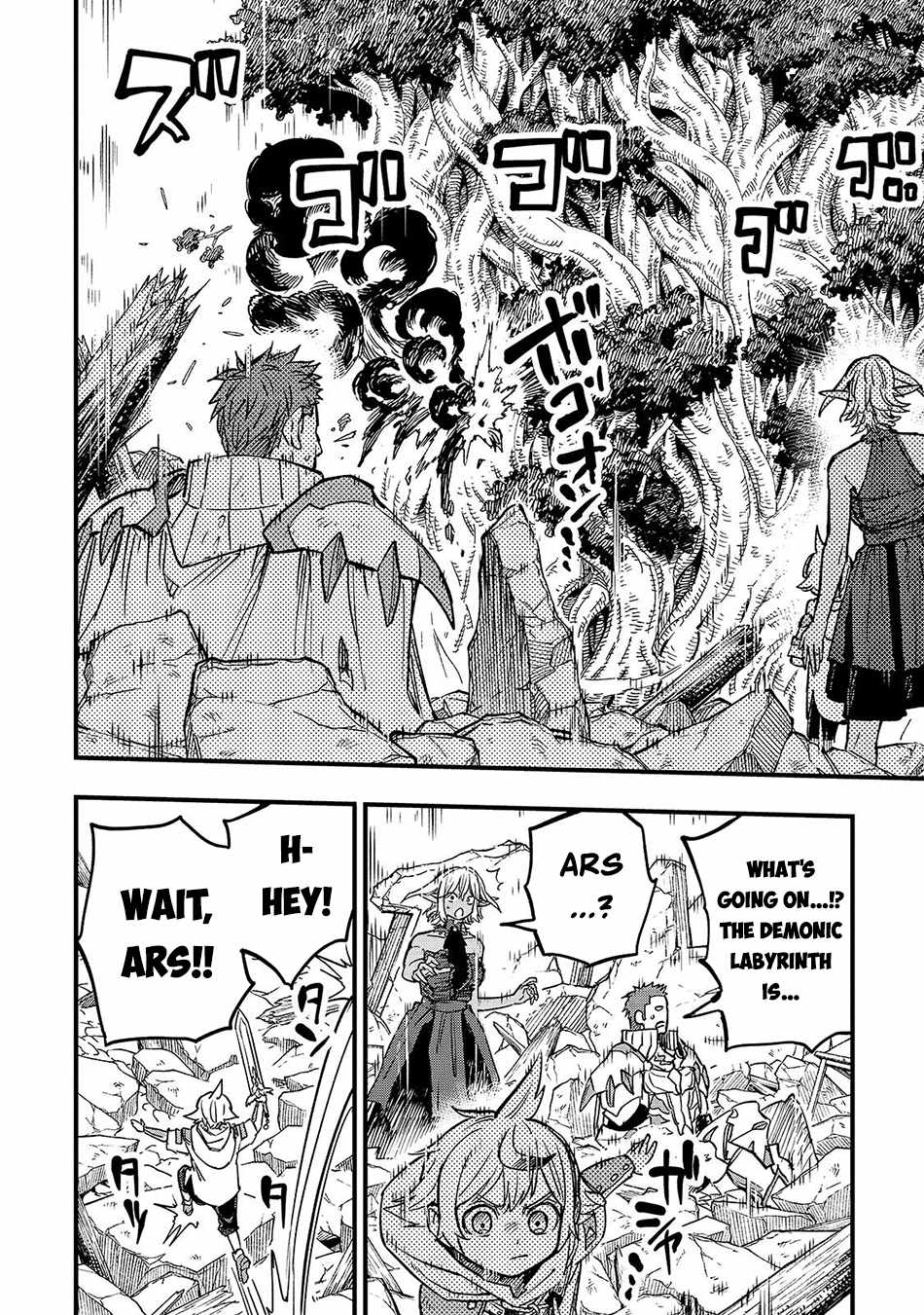 Tensei Akuma no Saikyou Yuusha Ikusei Keikaku Ch.23-3 p8