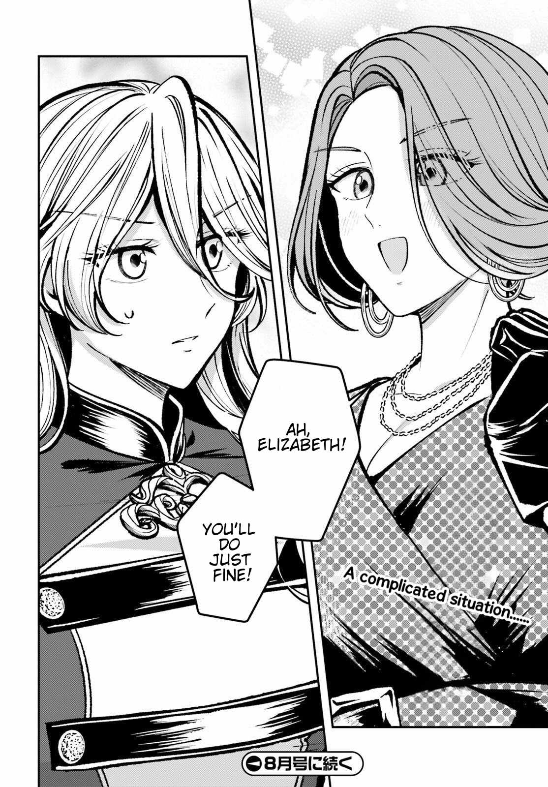 Reincarnated Alchemy Girl's Slow Life Ch.27 p28