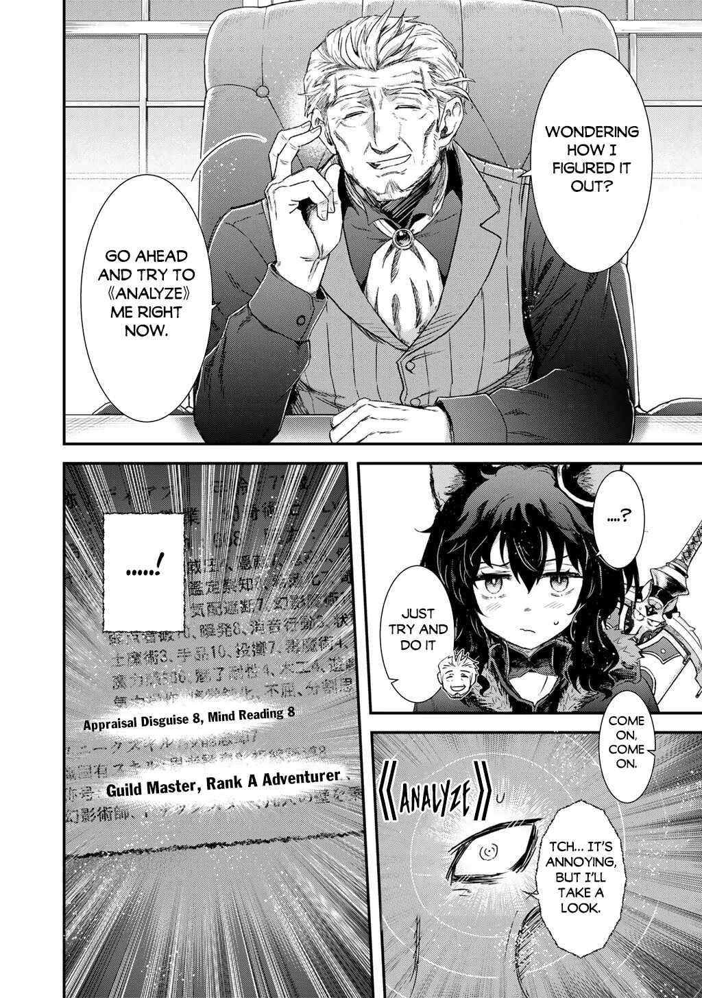 Tensei Shitara Ken Deshita Ch.98 p21