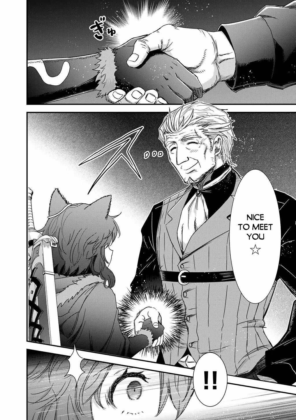 Tensei Shitara Ken Deshita Ch.98 p5