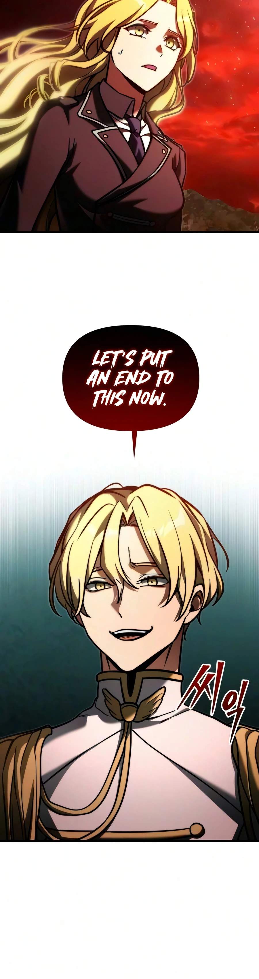 Terminally-Ill Genius Dark Knight Ch.151 p5