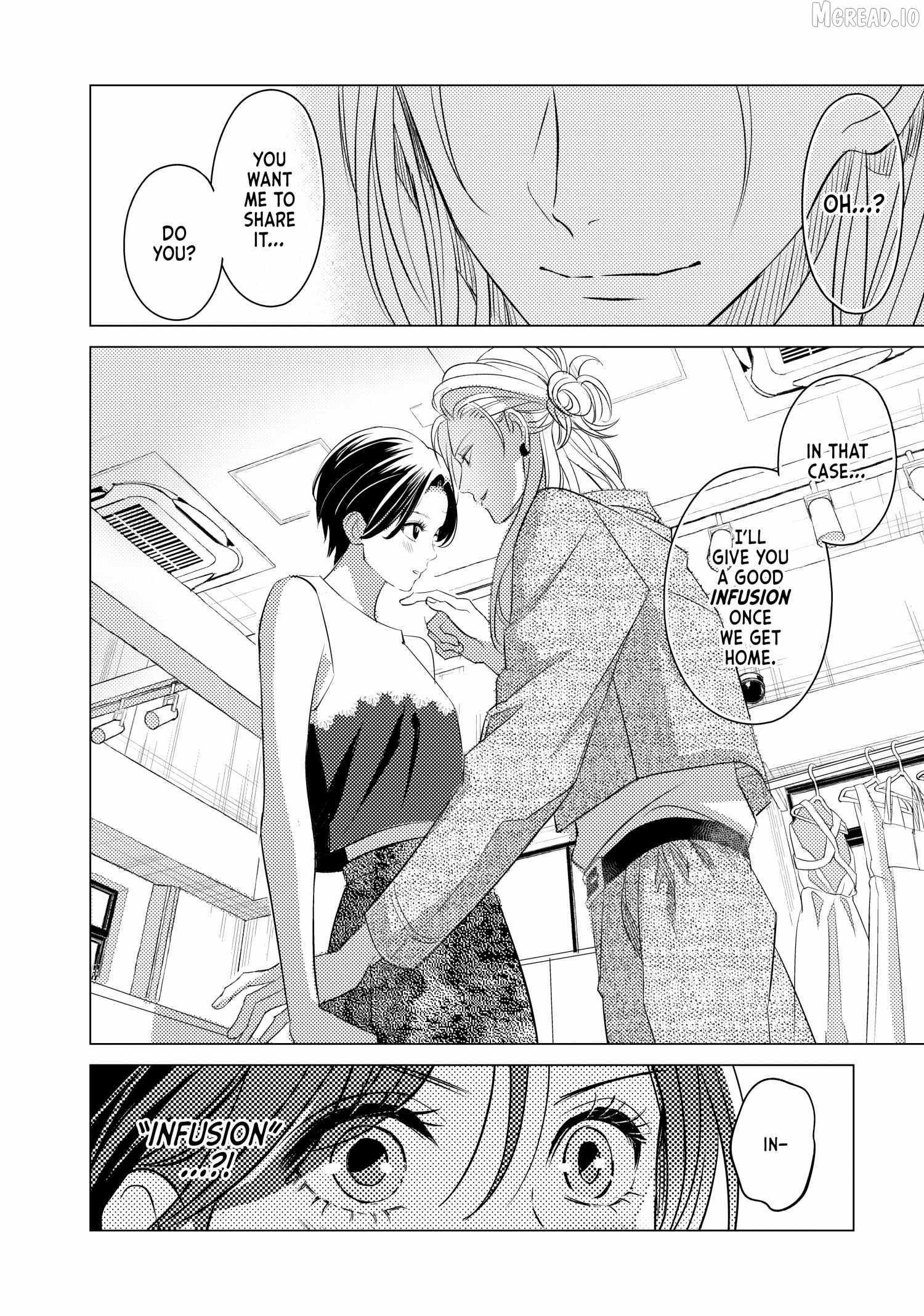 That Beautiful (Man) is "Loose" Ch.29 p11