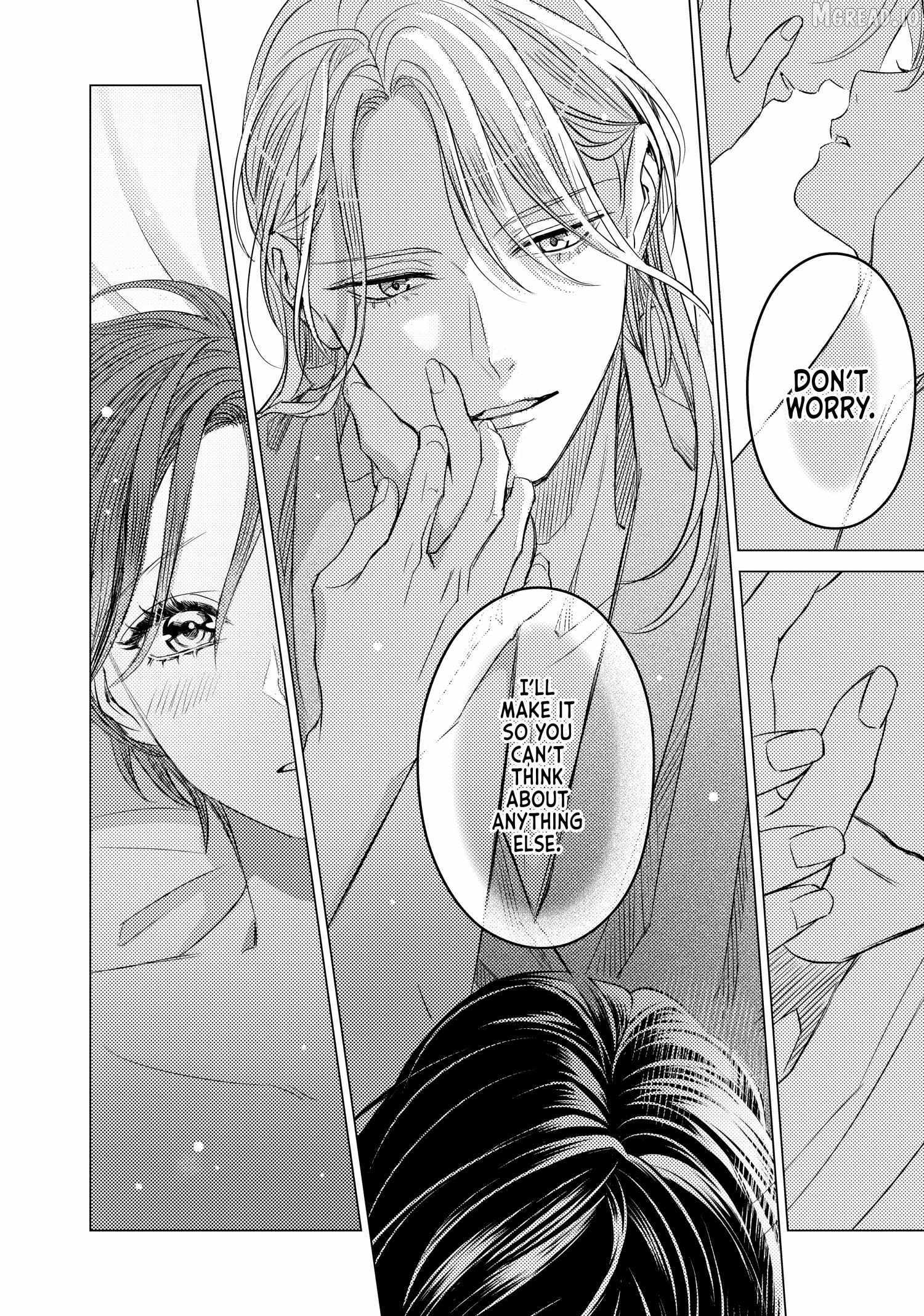 That Beautiful (Man) is "Loose" Ch.29 p13