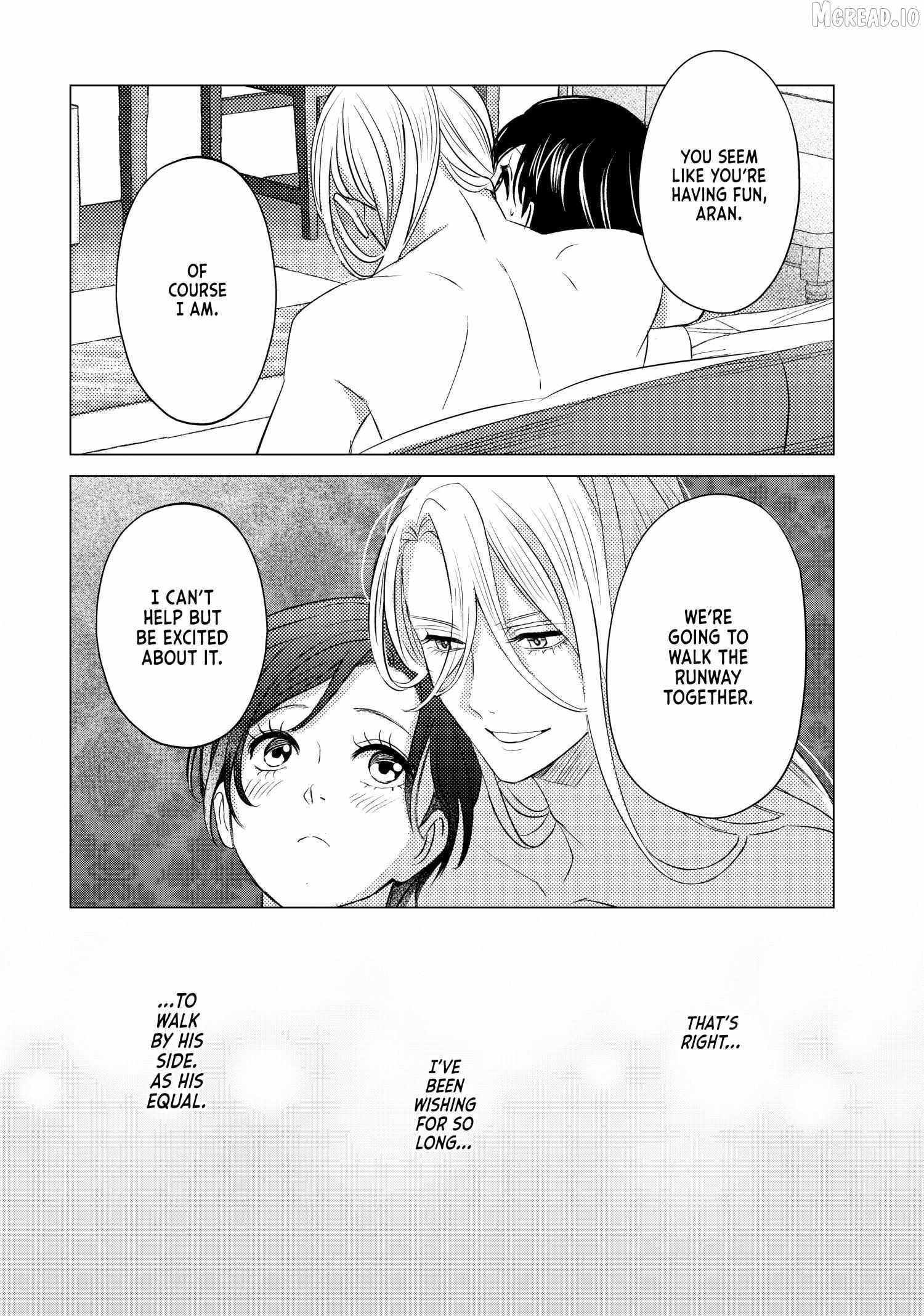 That Beautiful (Man) is "Loose" Ch.29 p16