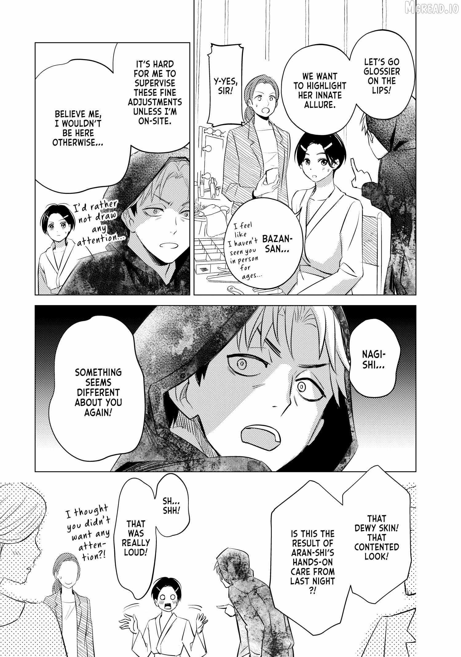 That Beautiful (Man) is "Loose" Ch.29 p20