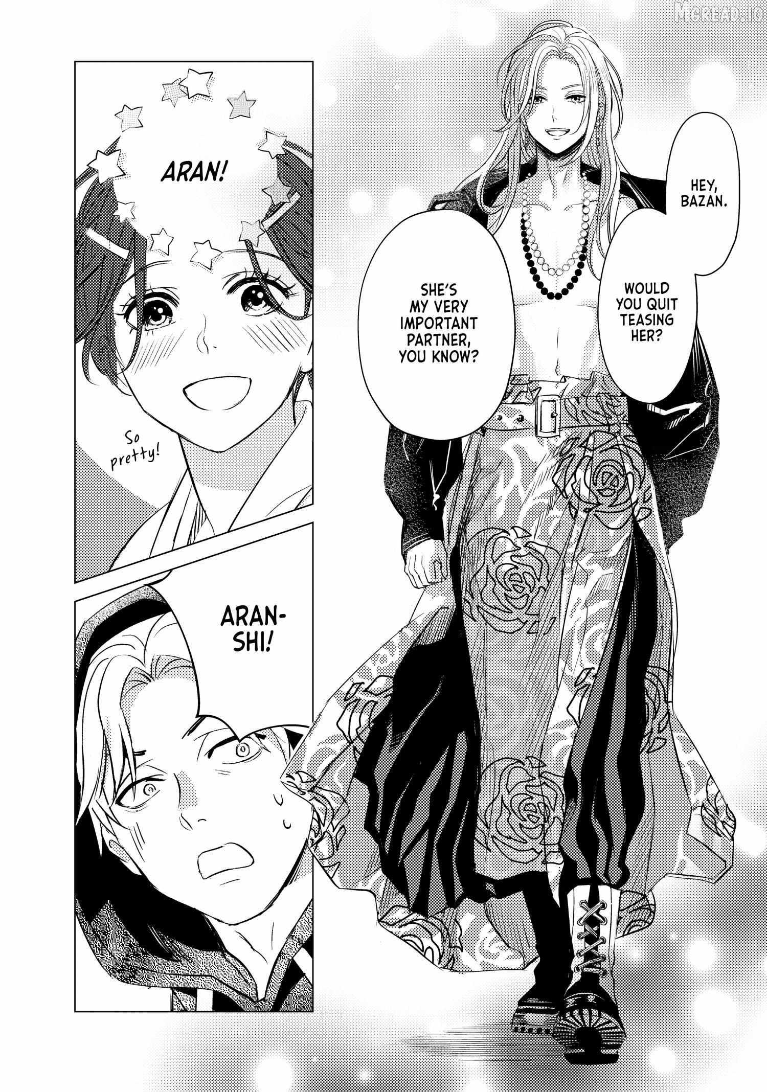That Beautiful (Man) is "Loose" Ch.29 p21