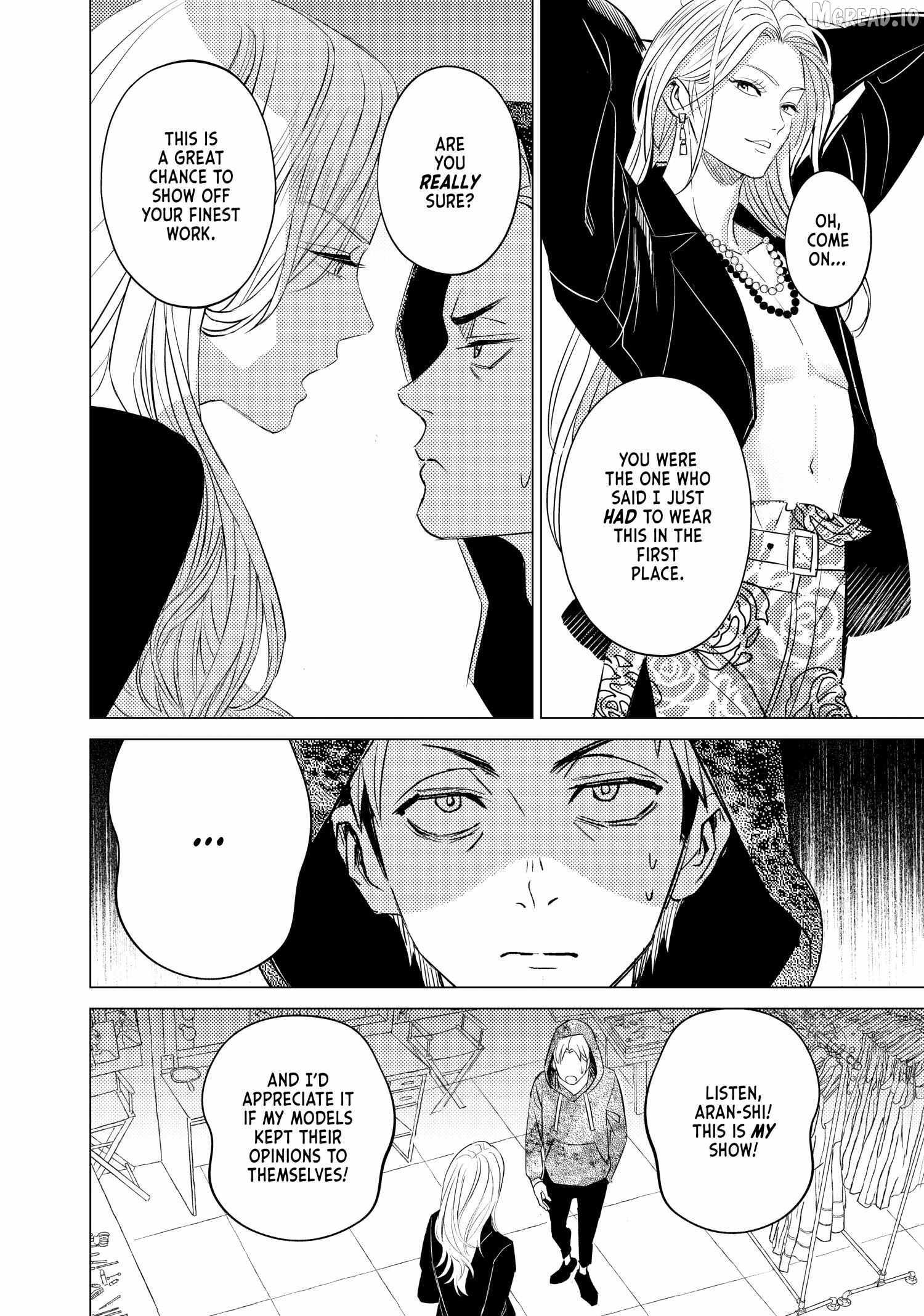 That Beautiful (Man) is "Loose" Ch.29 p23