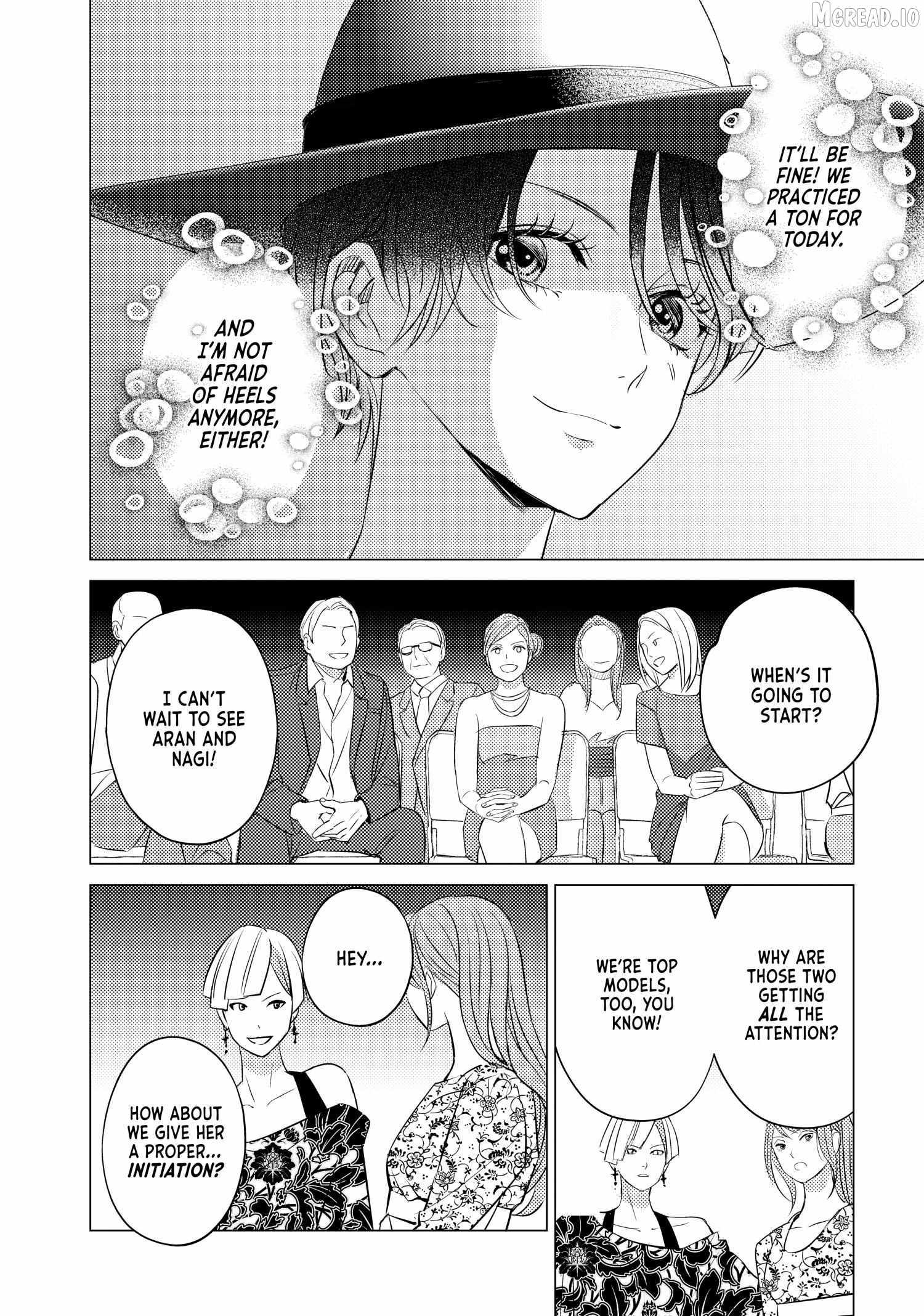 That Beautiful (Man) is "Loose" Ch.29 p27