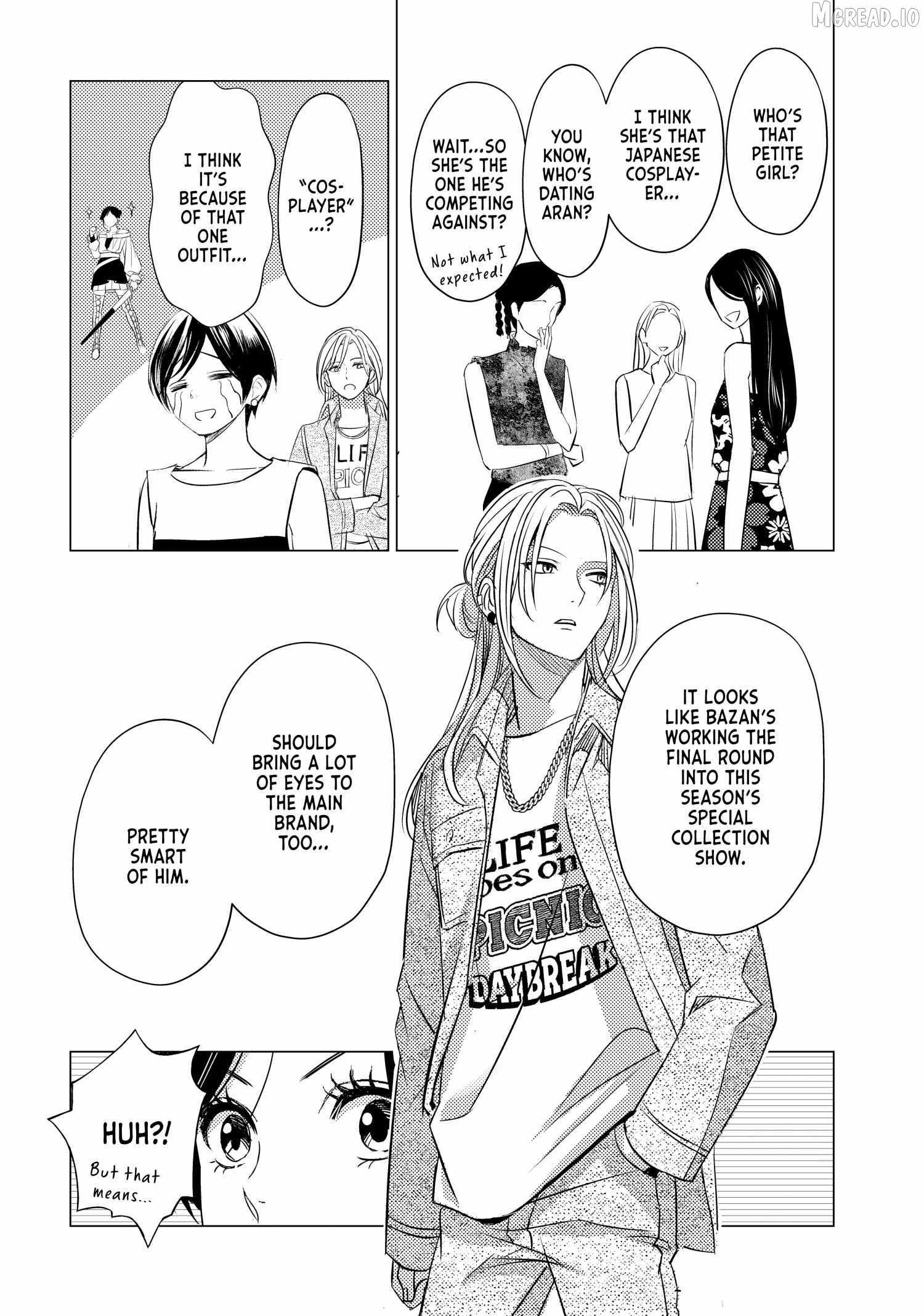 That Beautiful (Man) is "Loose" Ch.29 p6