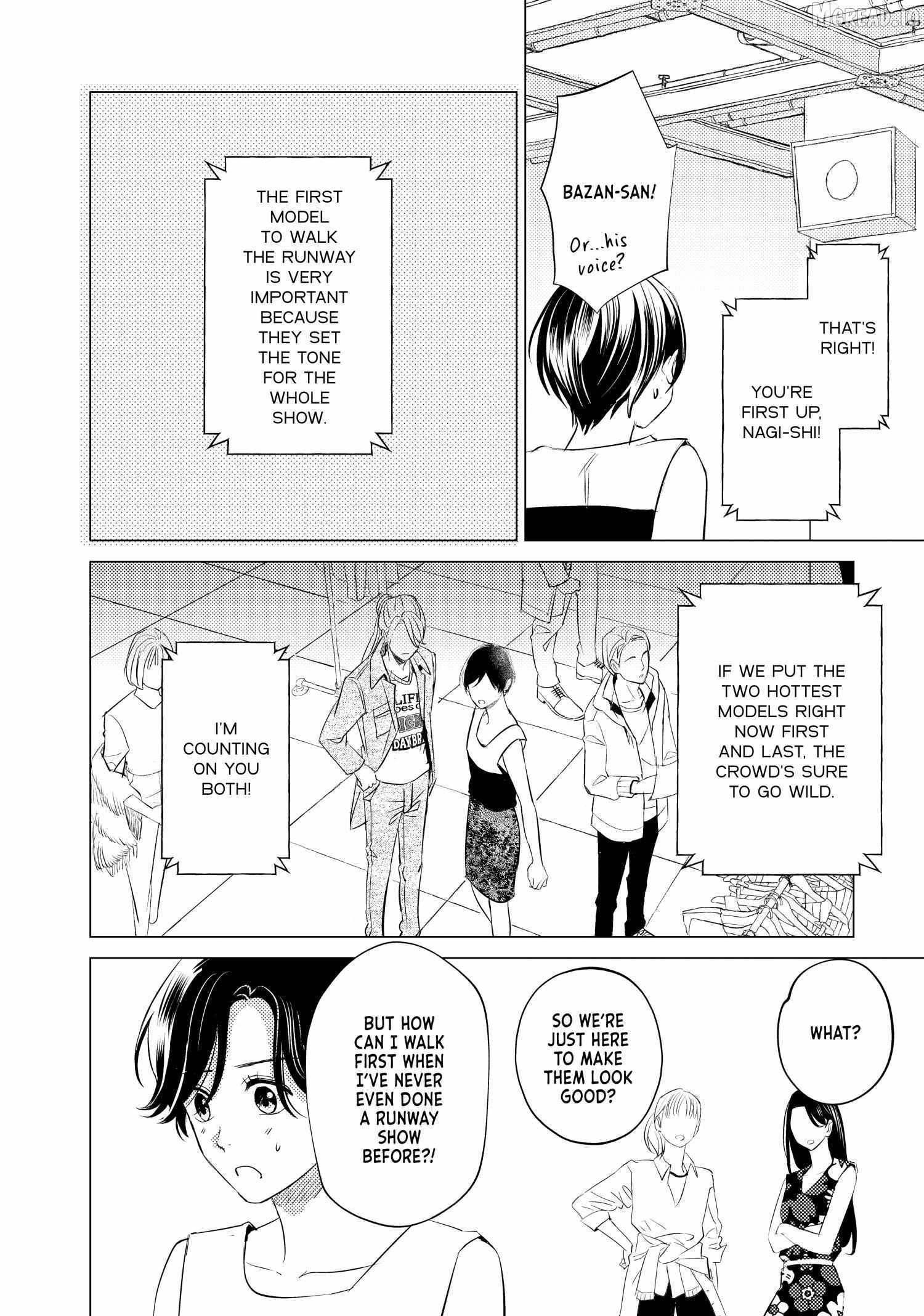 That Beautiful (Man) is "Loose" Ch.29 p9