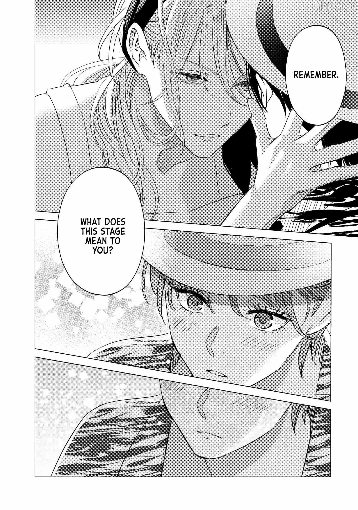 That Beautiful (Man) is "Loose" Ch.30 p12