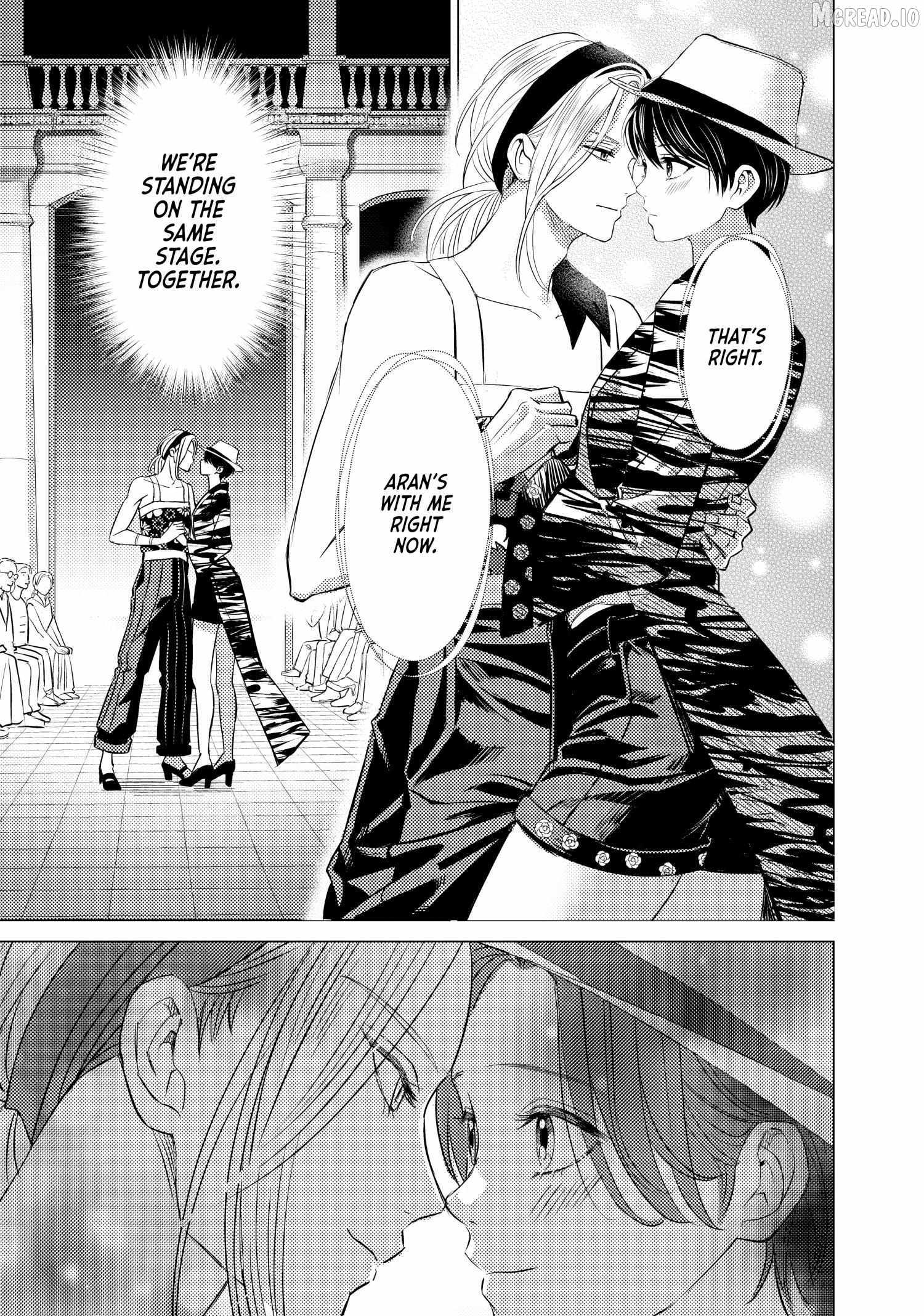 That Beautiful (Man) is "Loose" Ch.30 p13