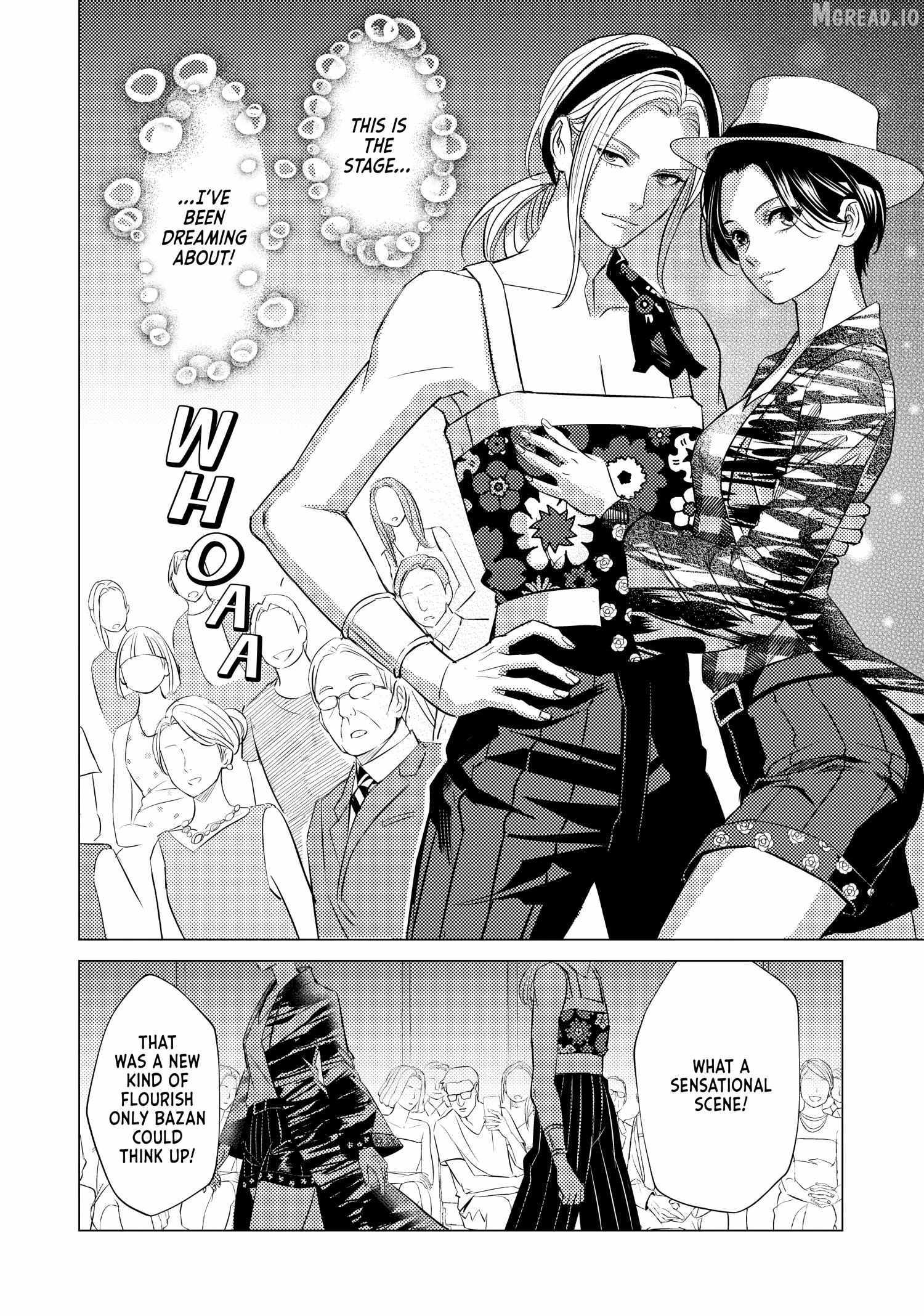 That Beautiful (Man) is "Loose" Ch.30 p14