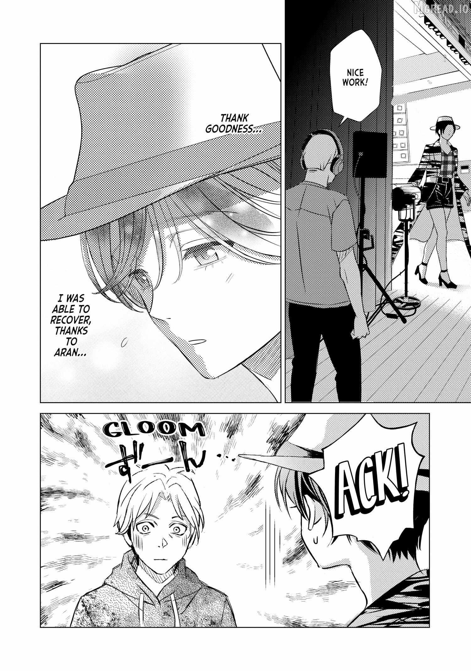 That Beautiful (Man) is "Loose" Ch.30 p16
