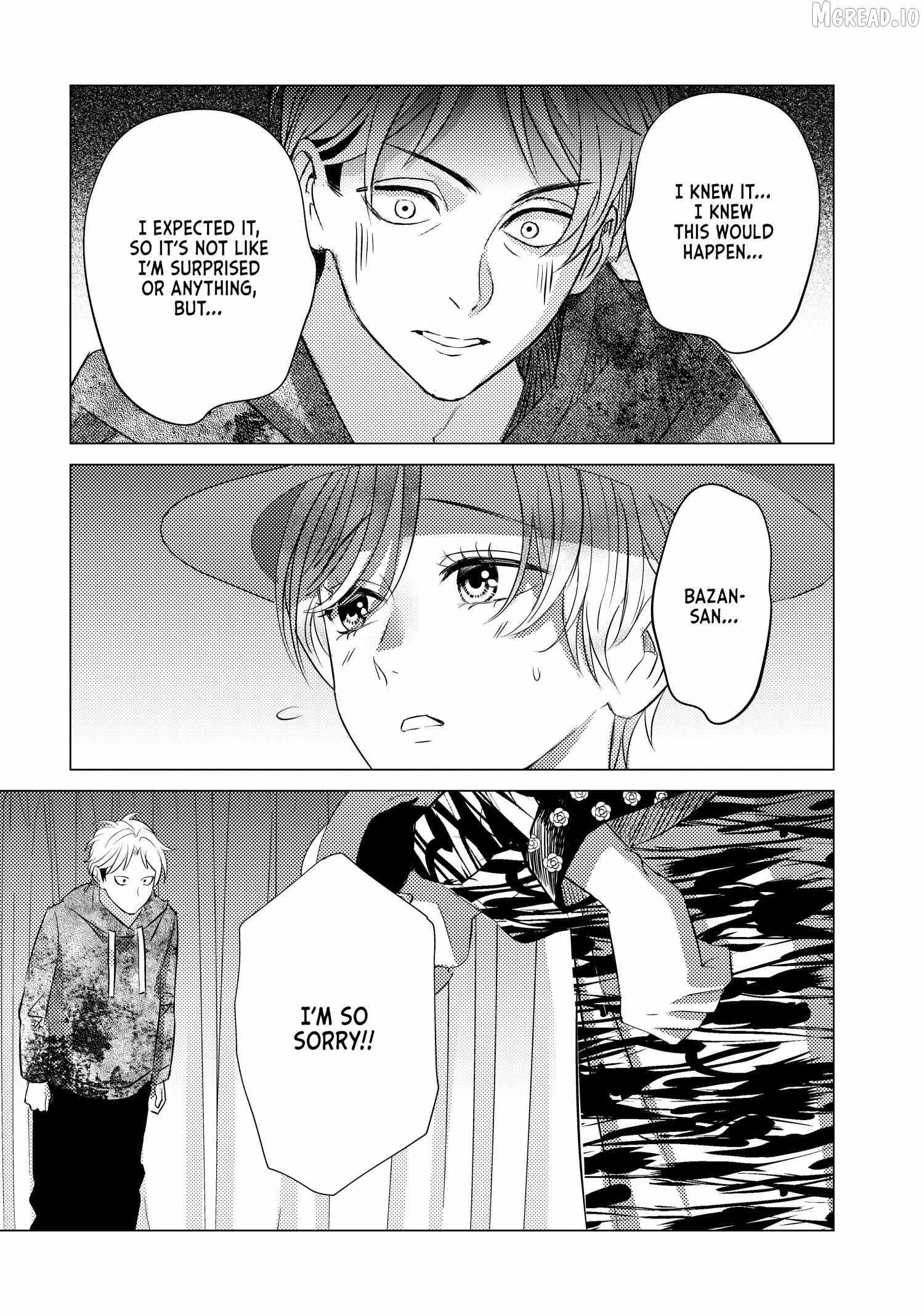 That Beautiful (Man) is "Loose" Ch.30 p17