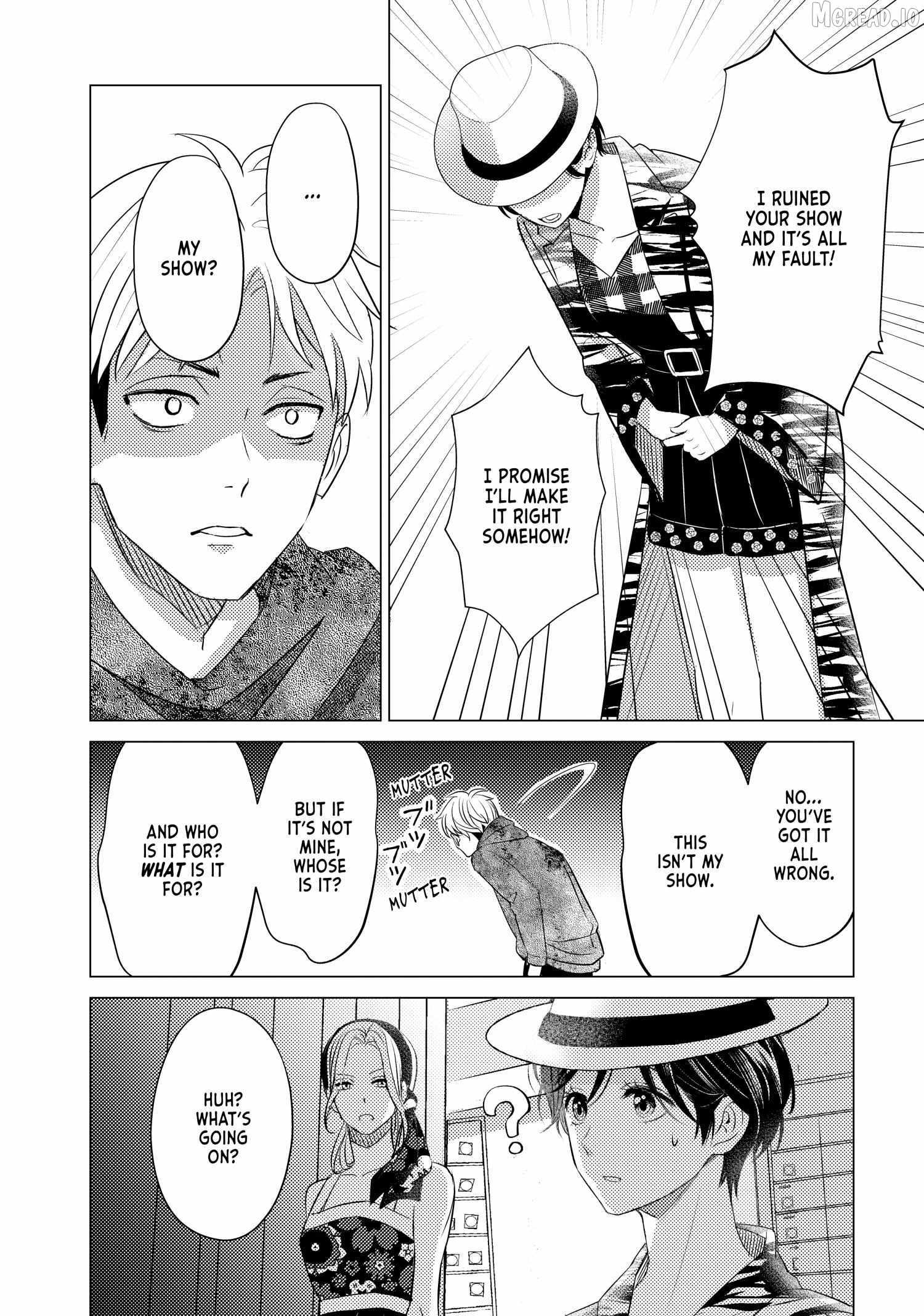 That Beautiful (Man) is "Loose" Ch.30 p18