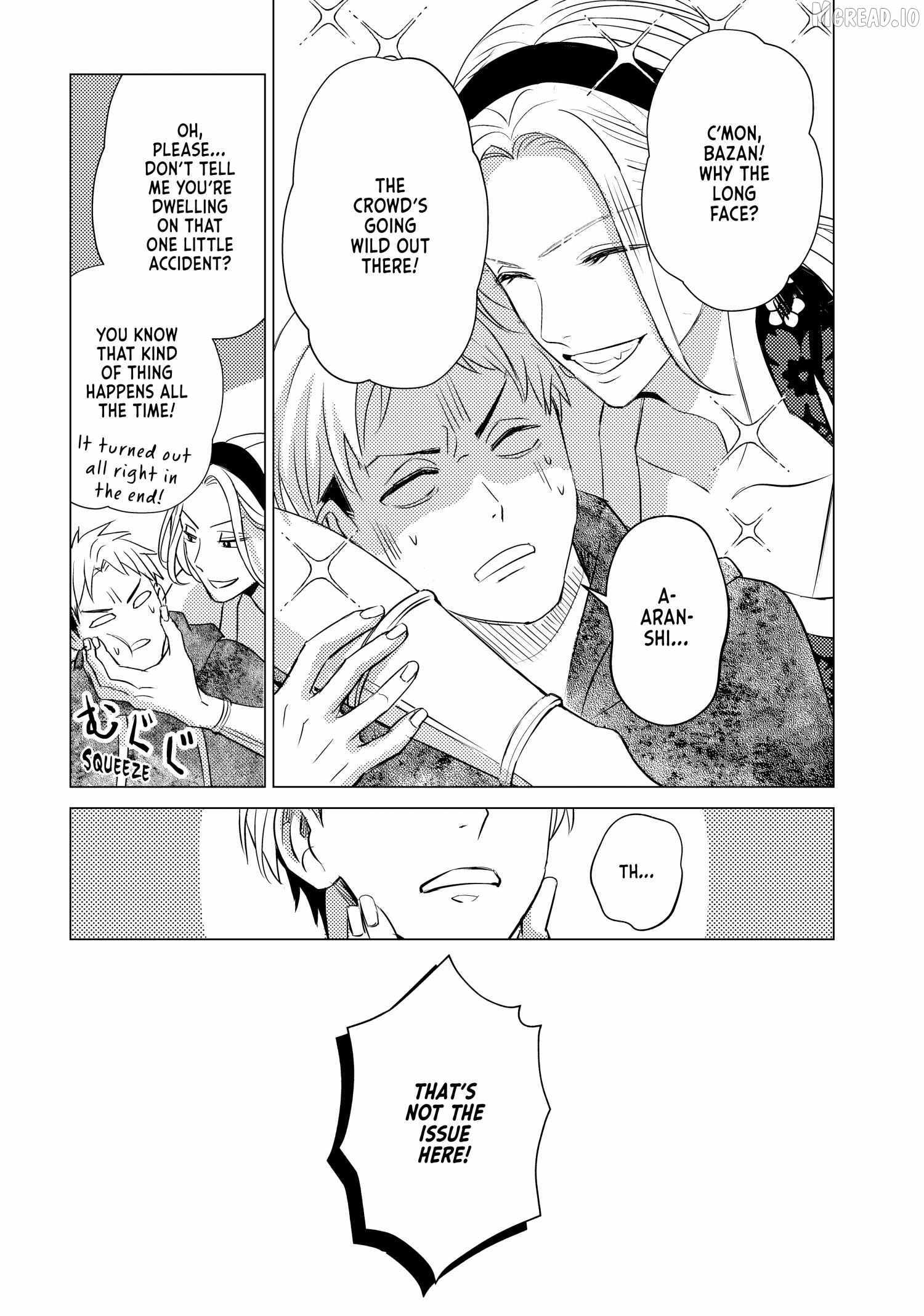 That Beautiful (Man) is "Loose" Ch.30 p19