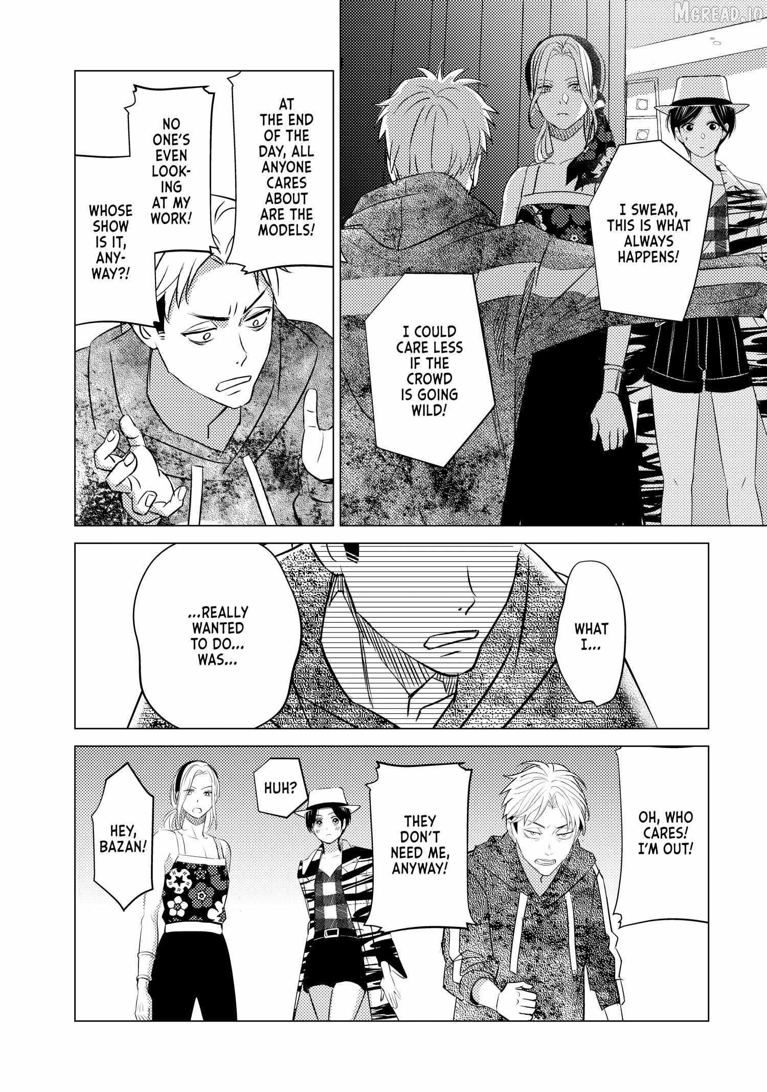 That Beautiful (Man) is "Loose" Ch.30 p20