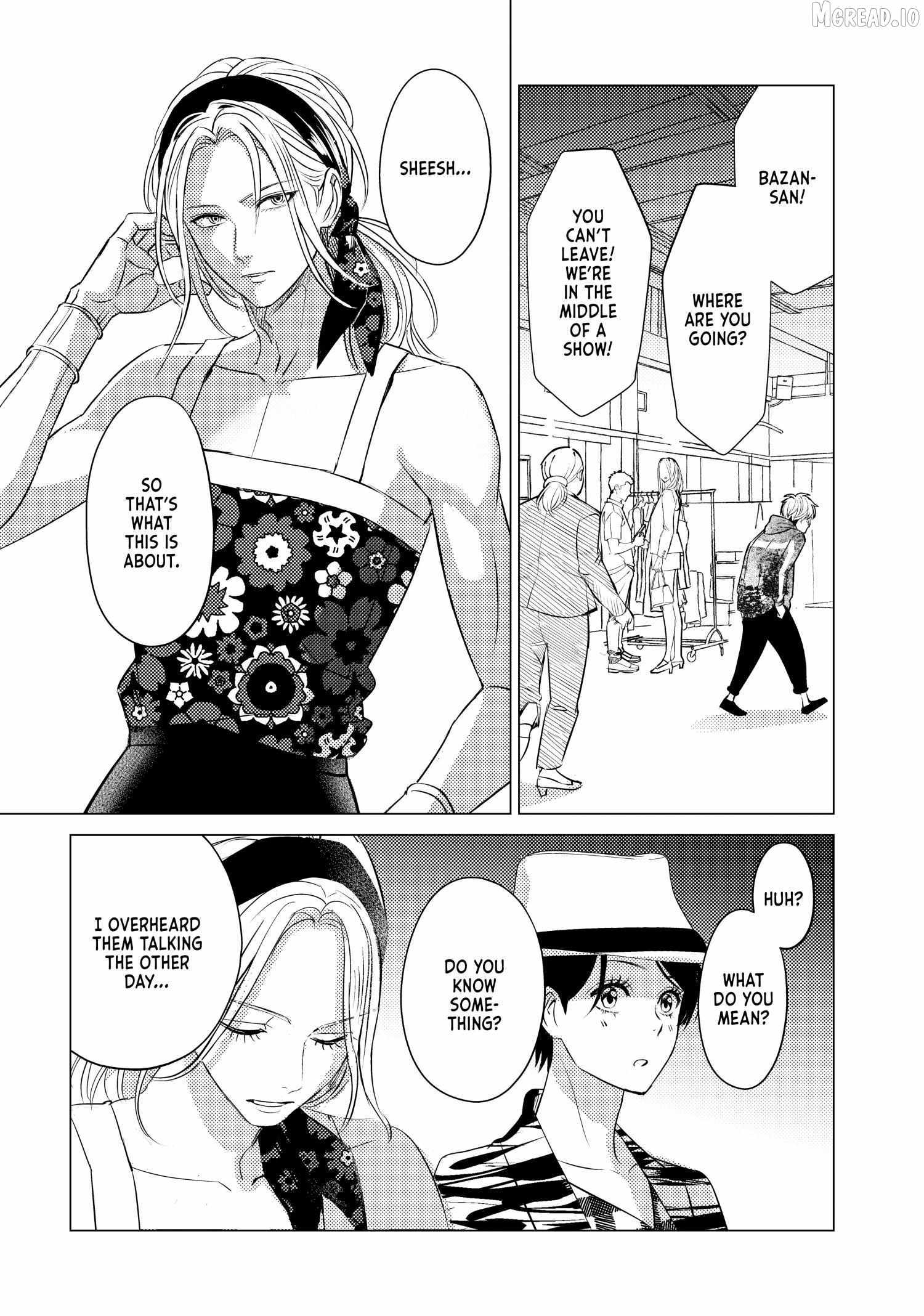 That Beautiful (Man) is "Loose" Ch.30 p21