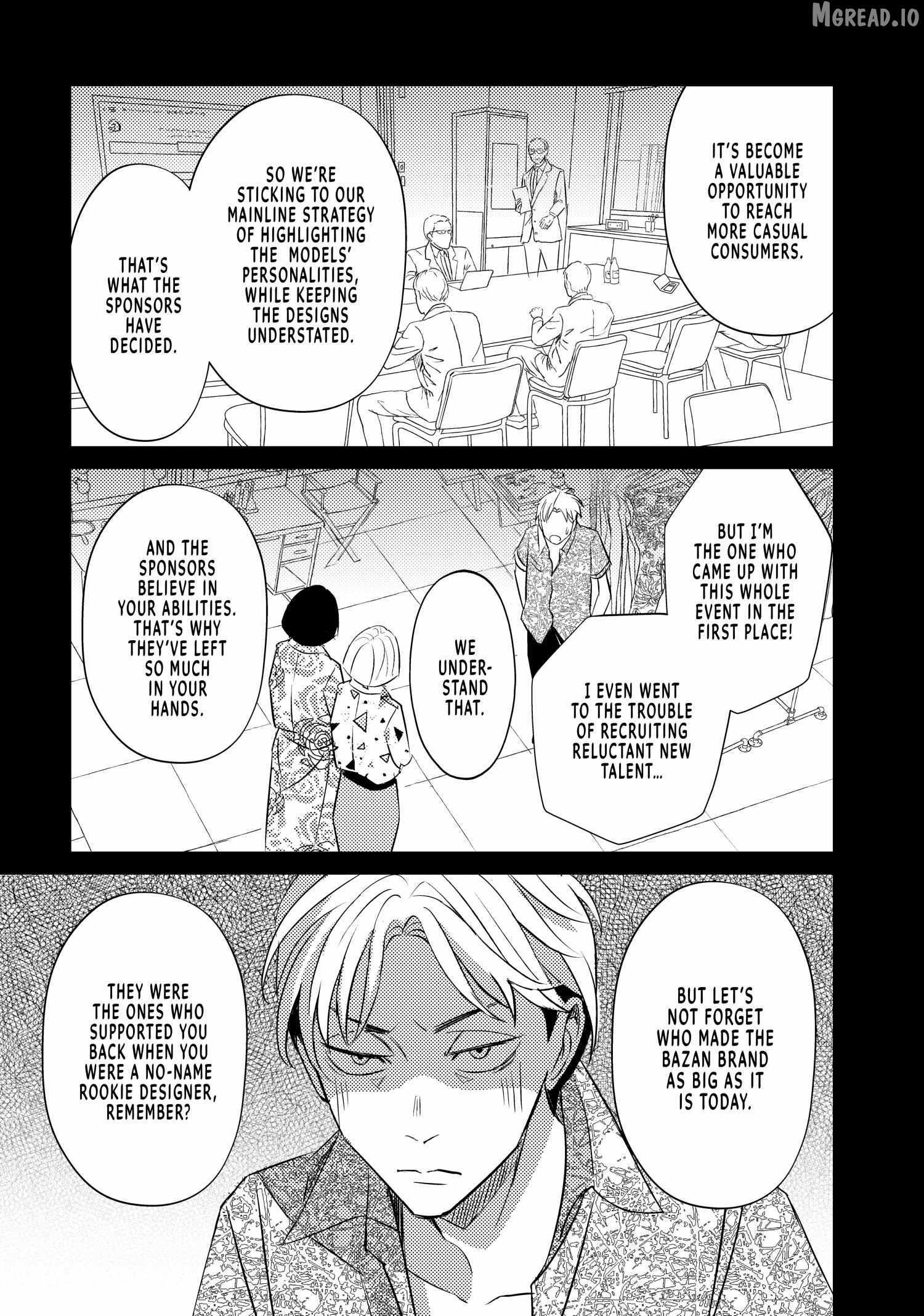 That Beautiful (Man) is "Loose" Ch.30 p23