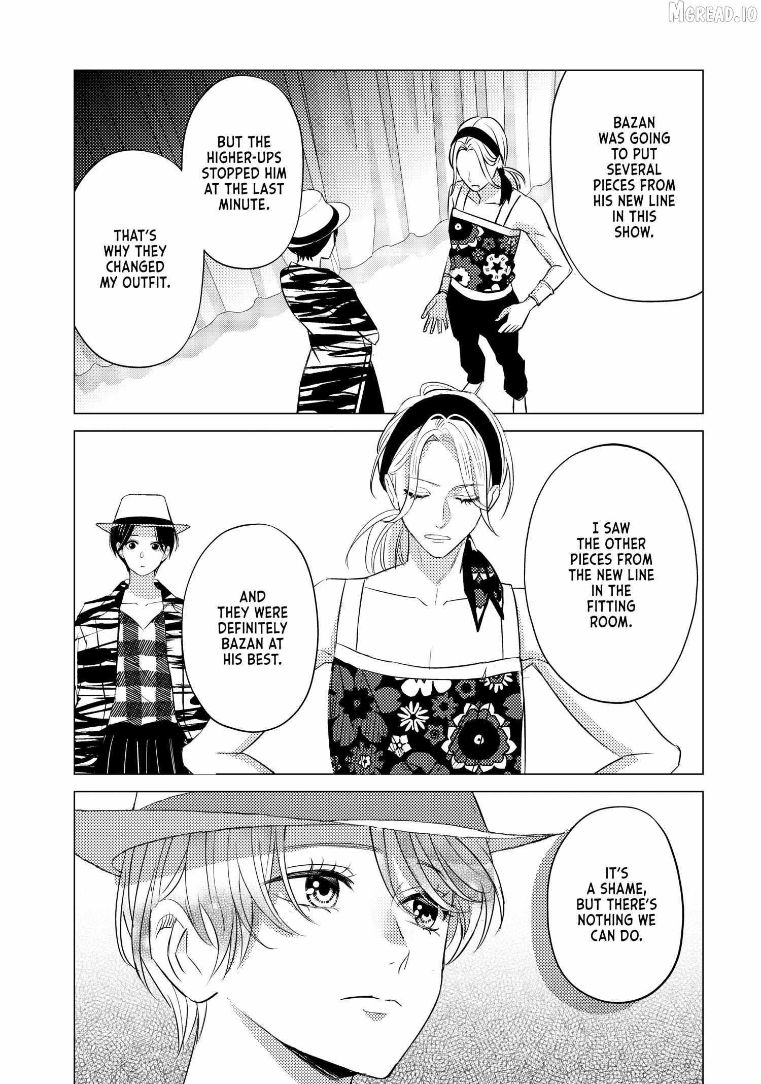 That Beautiful (Man) is "Loose" Ch.30 p24
