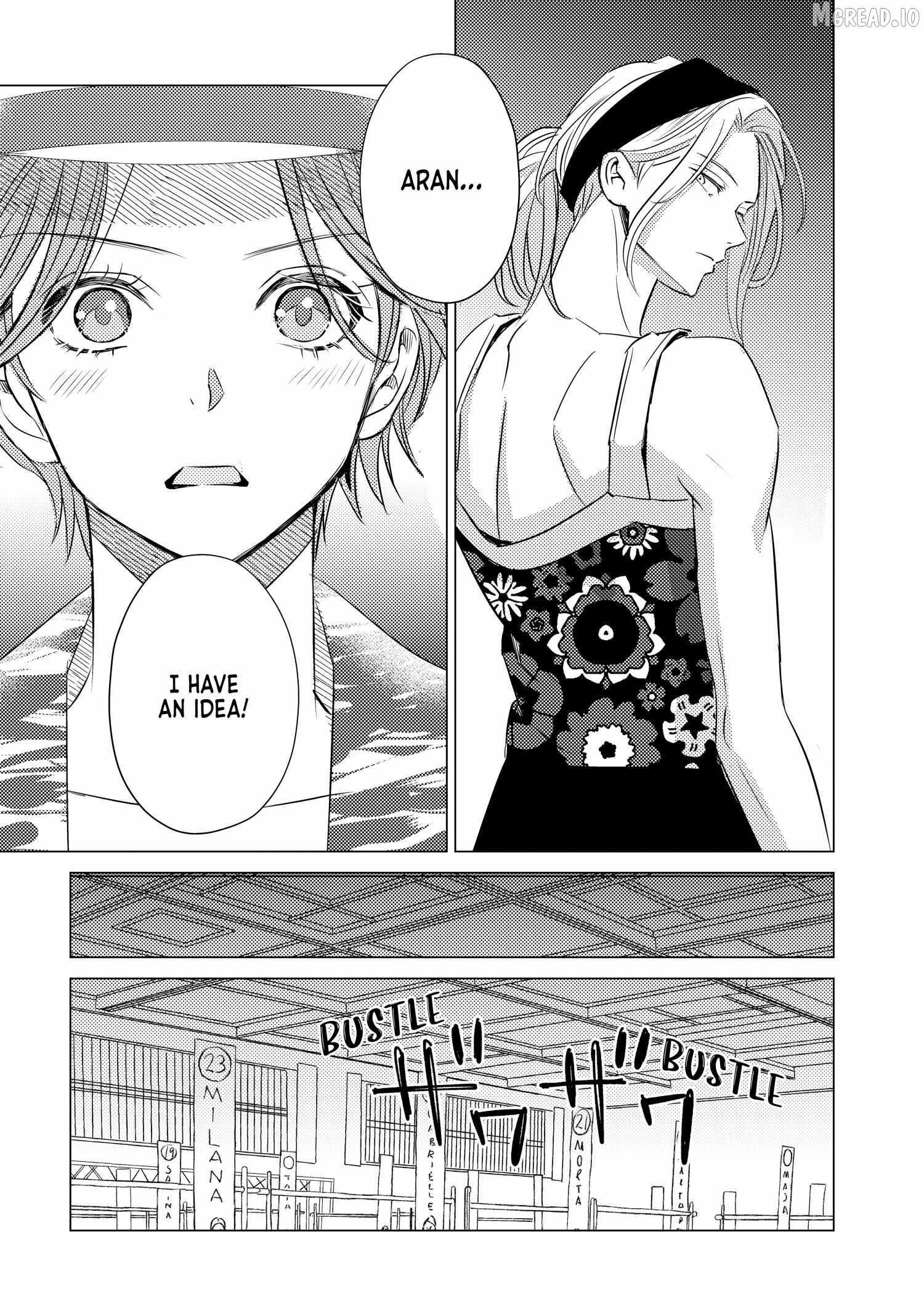 That Beautiful (Man) is "Loose" Ch.30 p25