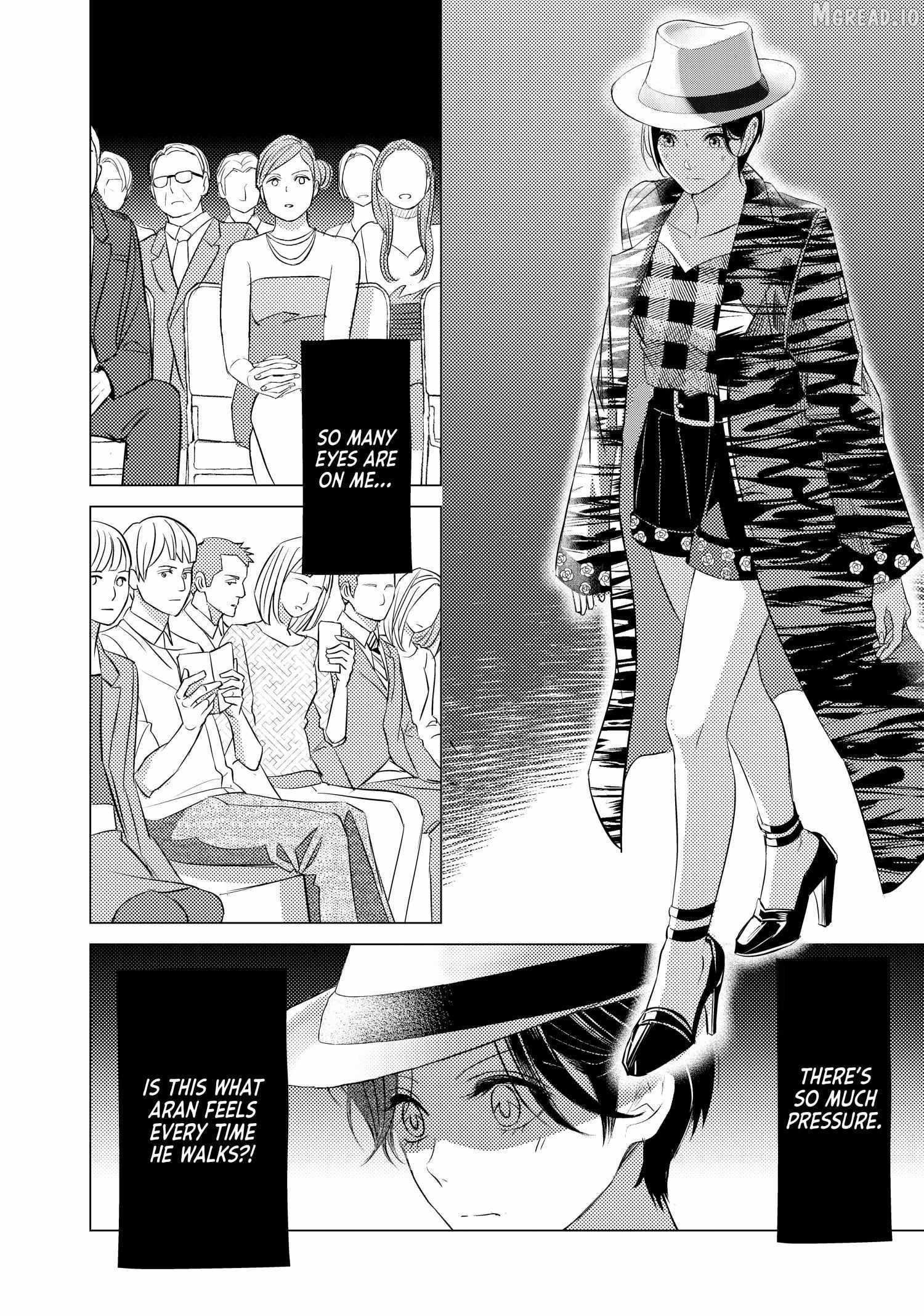 That Beautiful (Man) is "Loose" Ch.30 p4