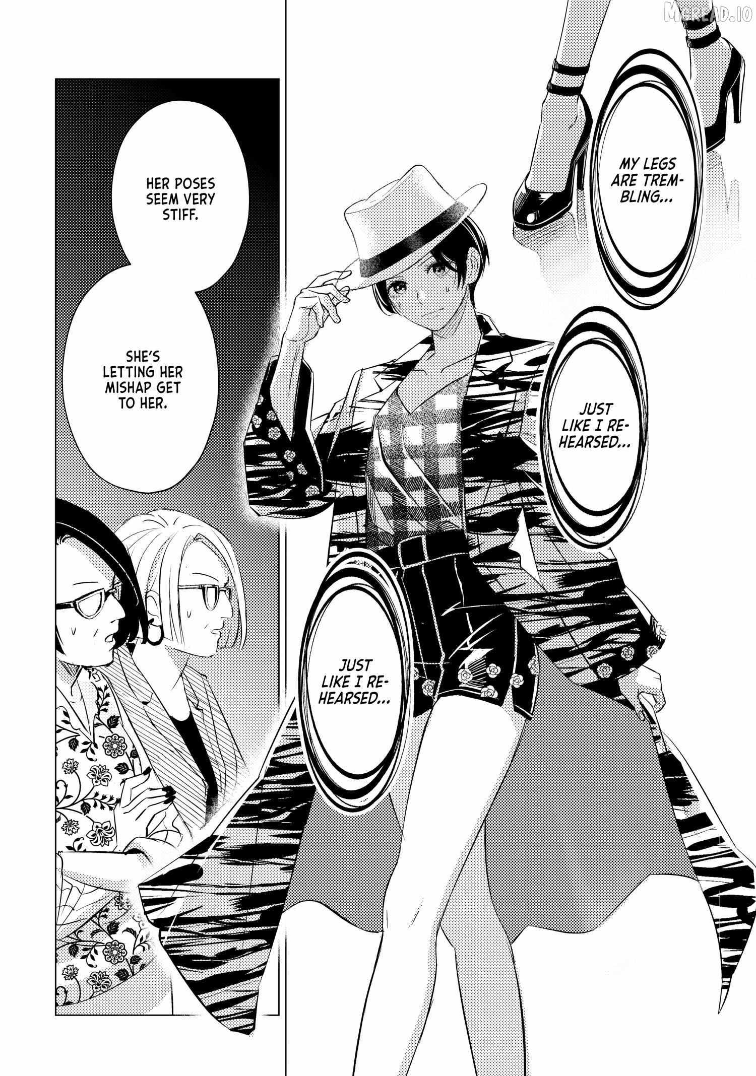That Beautiful (Man) is "Loose" Ch.30 p6