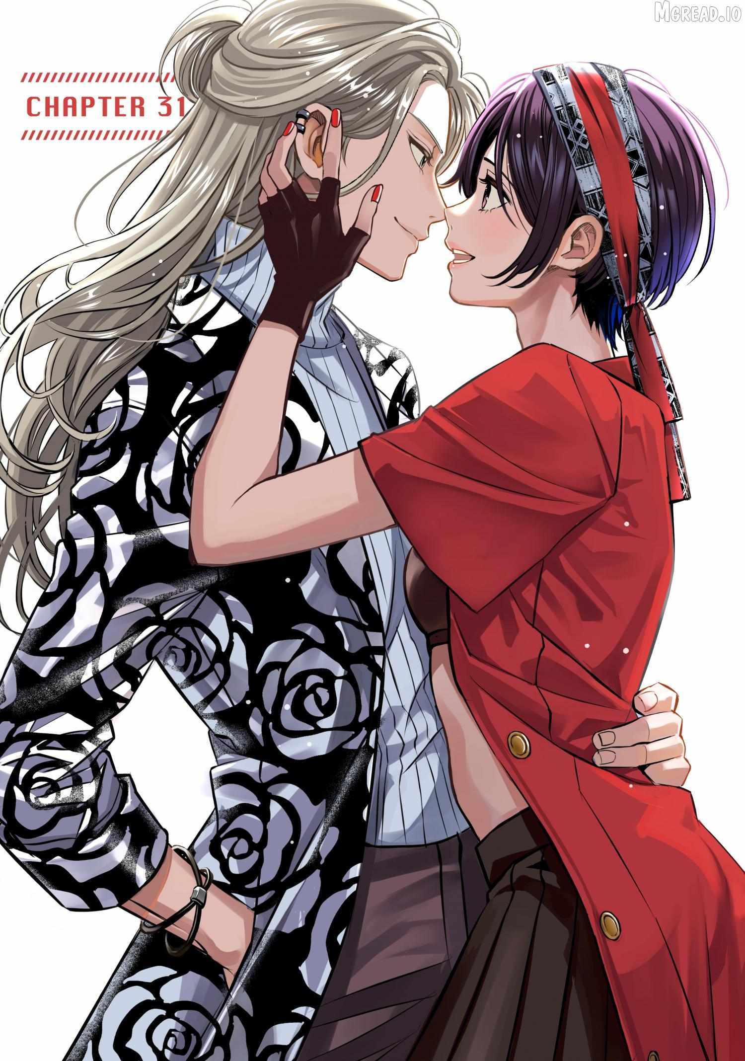 That Beautiful (Man) is "Loose" Ch.31 p1