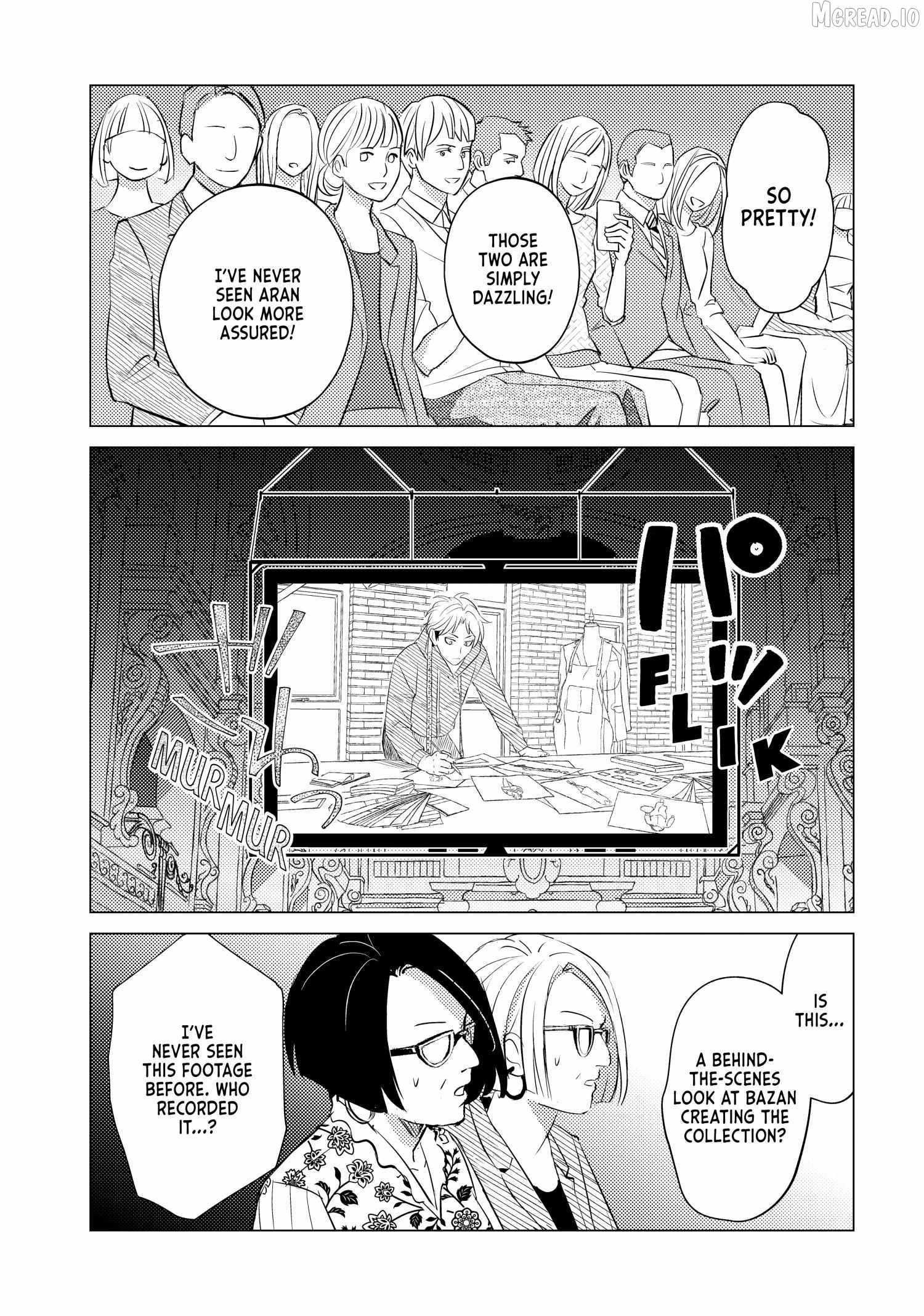 That Beautiful (Man) is "Loose" Ch.31 p12
