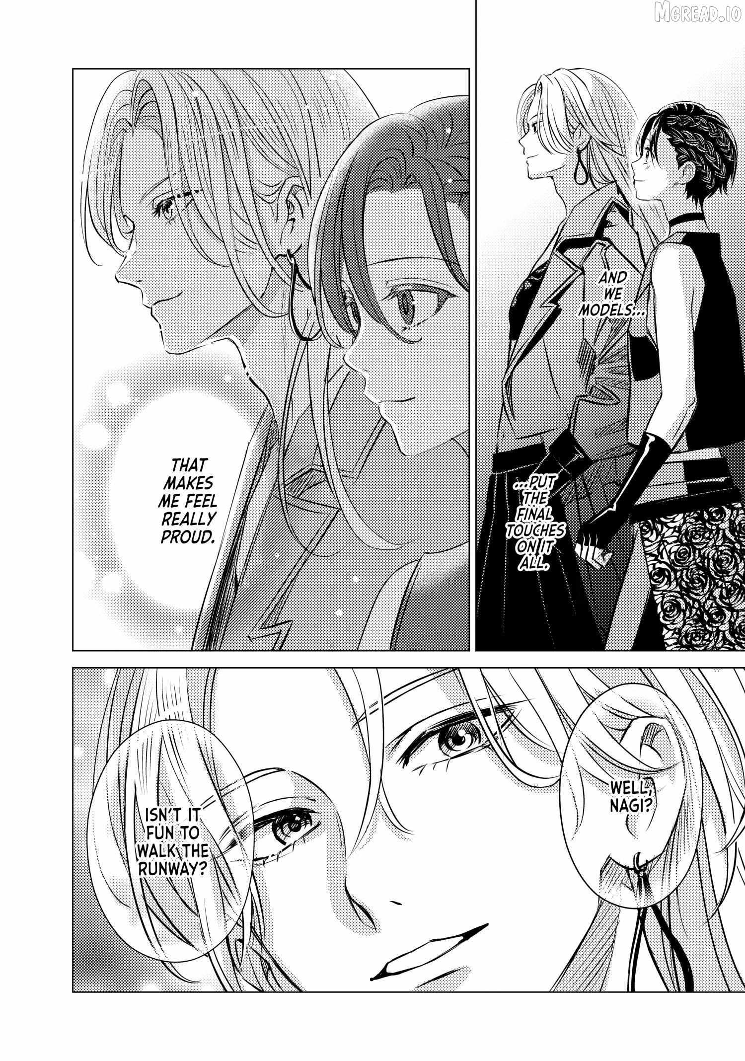 That Beautiful (Man) is "Loose" Ch.31 p14