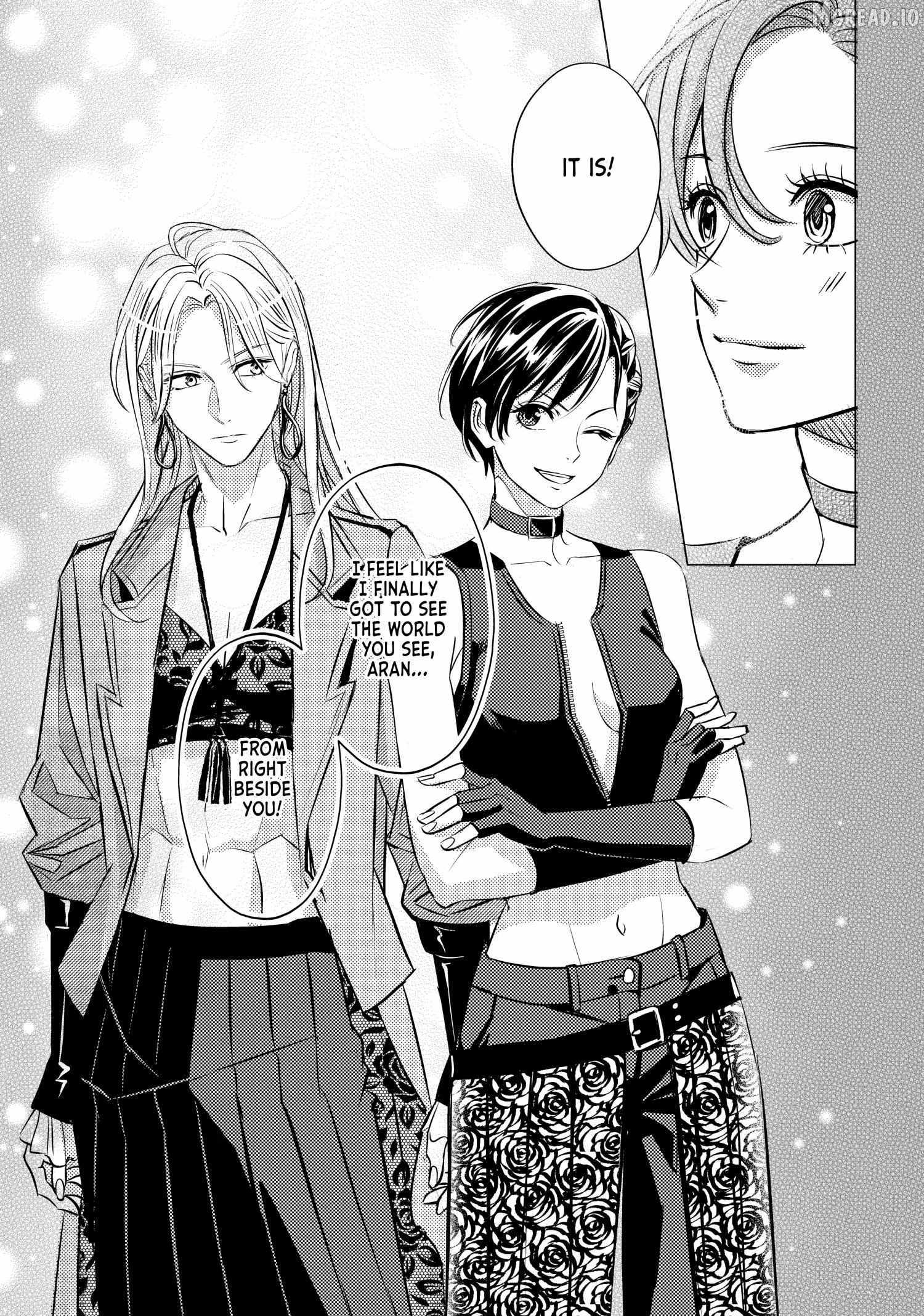 That Beautiful (Man) is "Loose" Ch.31 p15