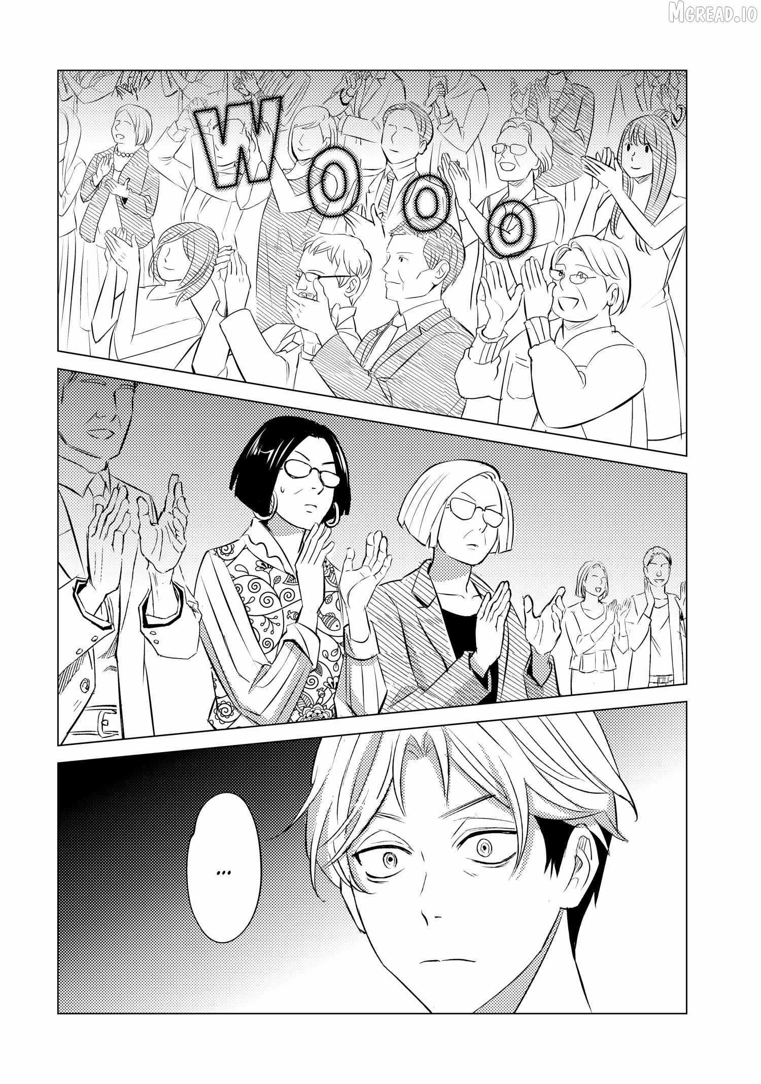That Beautiful (Man) is "Loose" Ch.31 p17