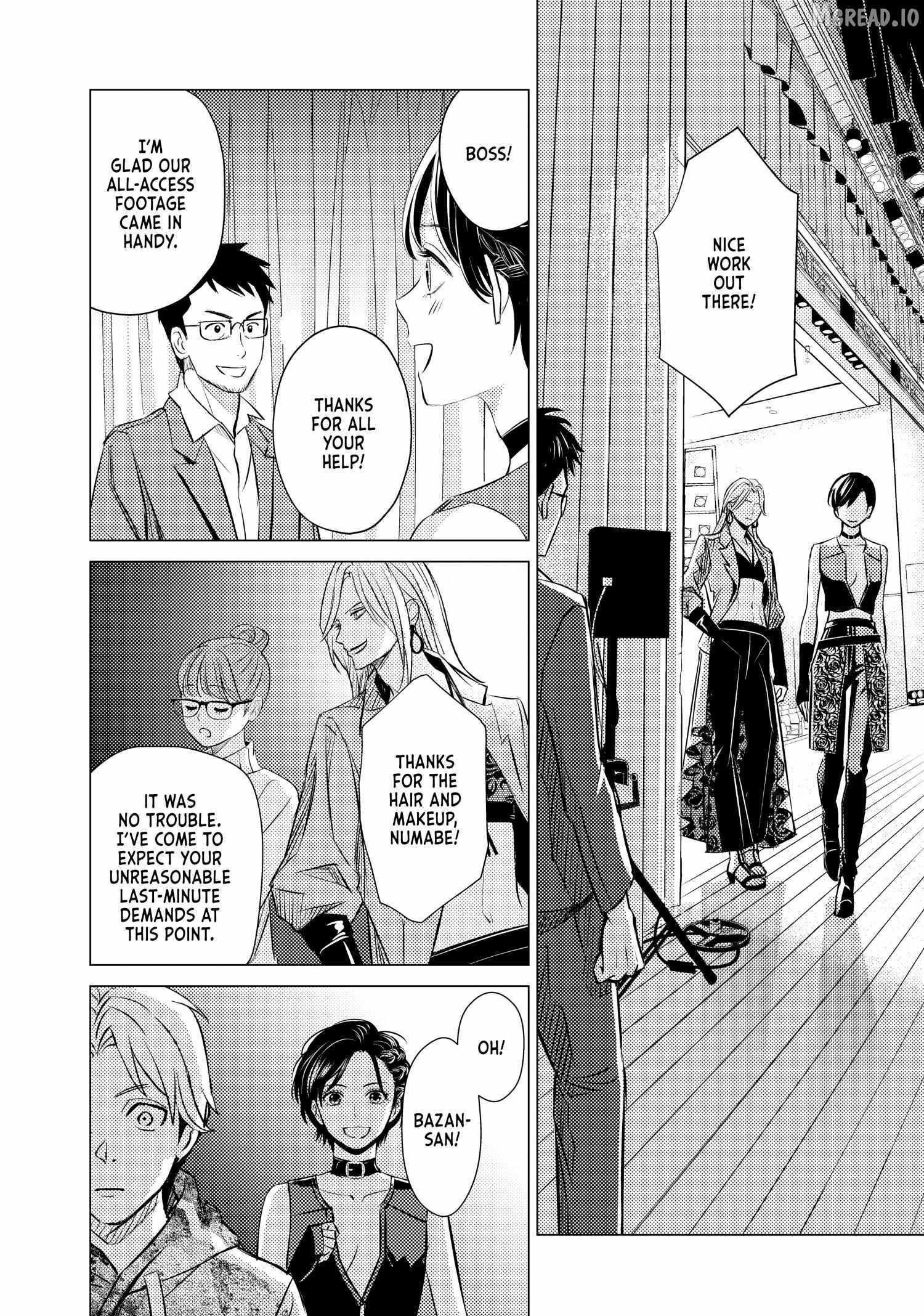That Beautiful (Man) is "Loose" Ch.31 p18