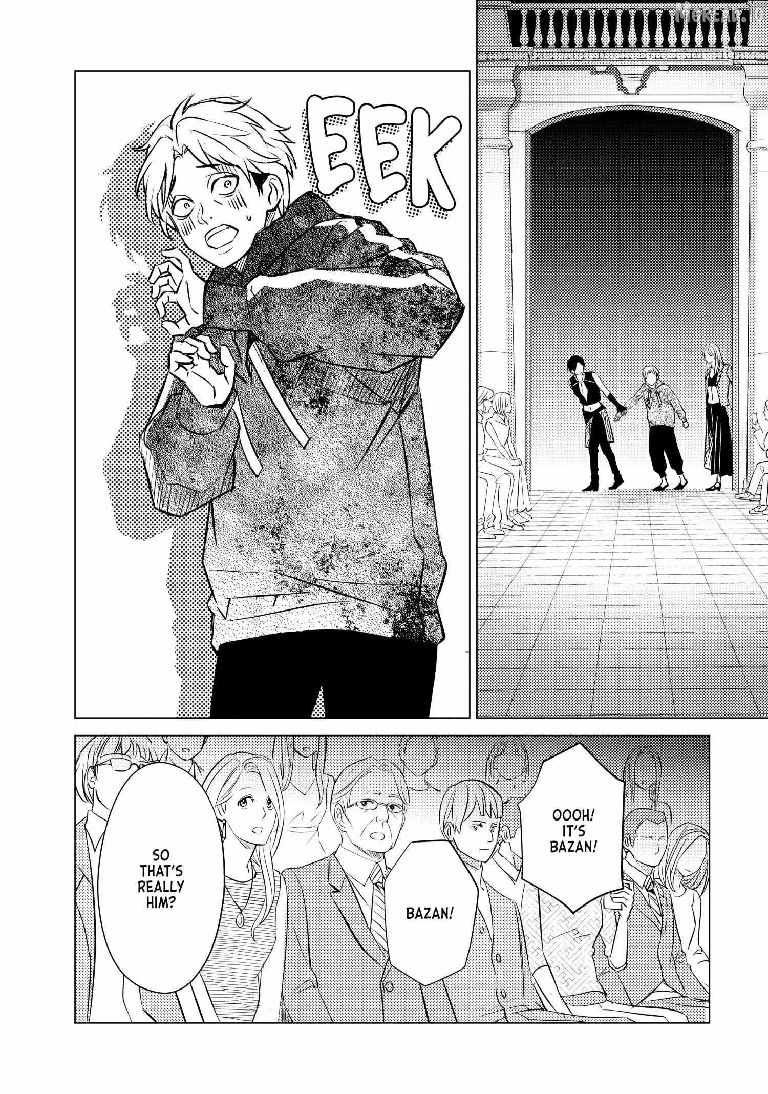 That Beautiful (Man) is "Loose" Ch.31 p20