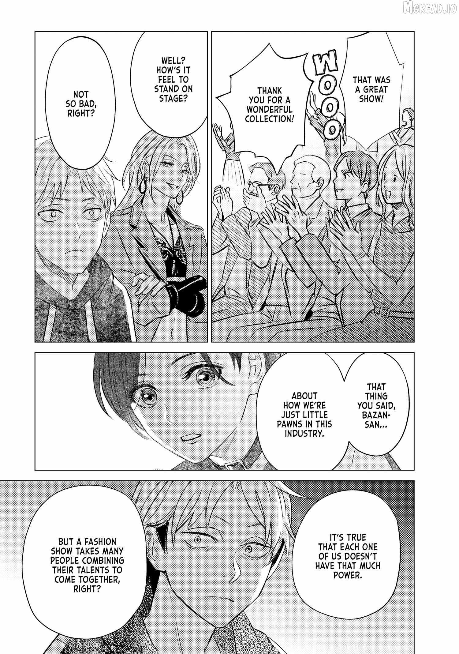 That Beautiful (Man) is "Loose" Ch.31 p21