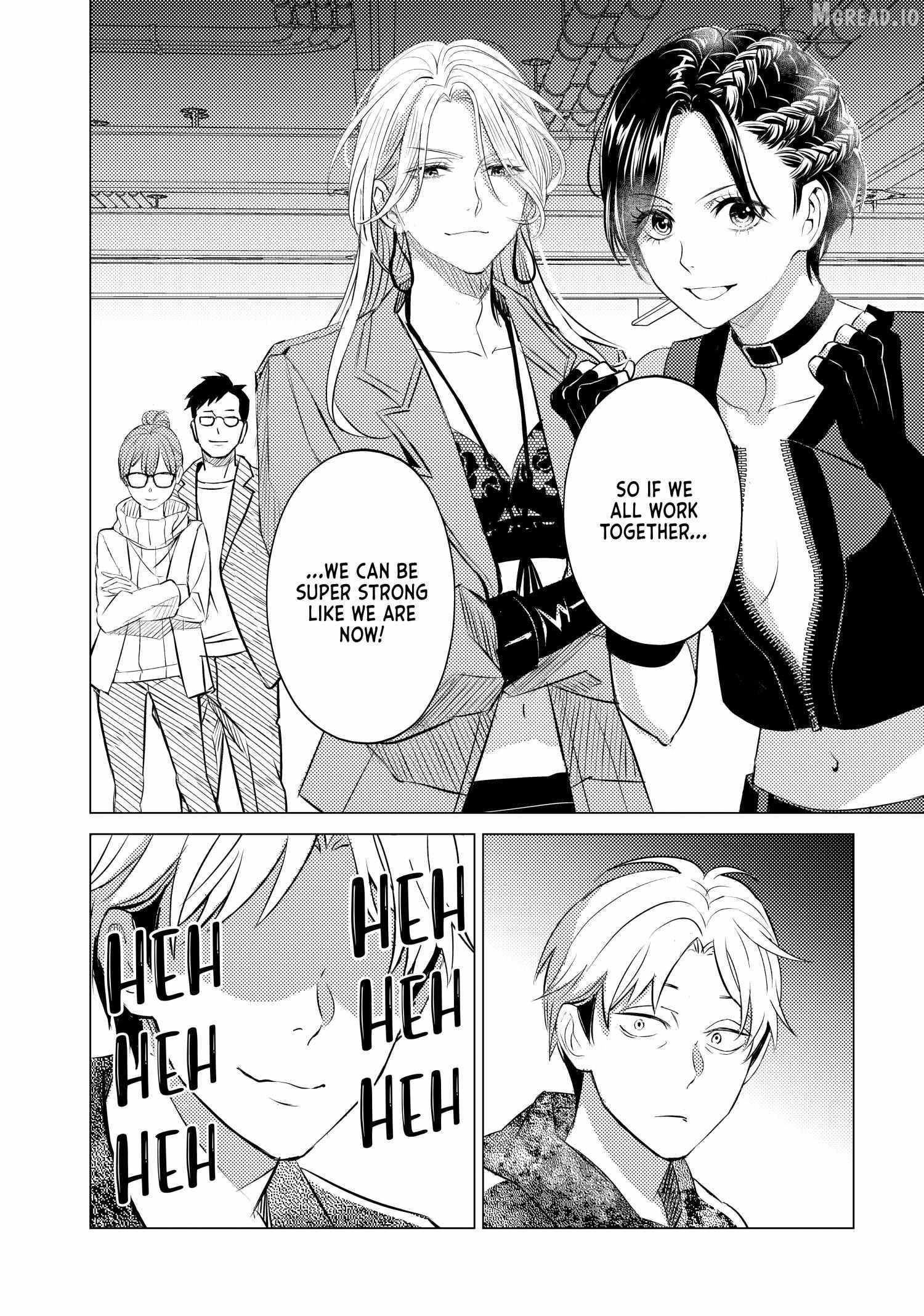 That Beautiful (Man) is "Loose" Ch.31 p22