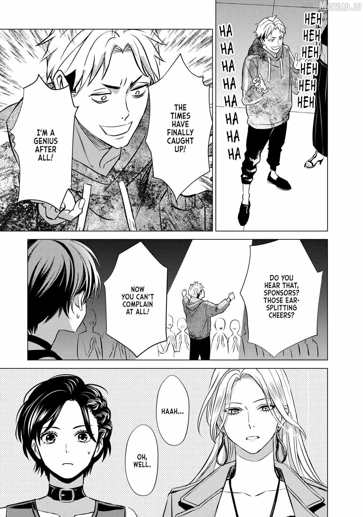 That Beautiful (Man) is "Loose" Ch.31 p23