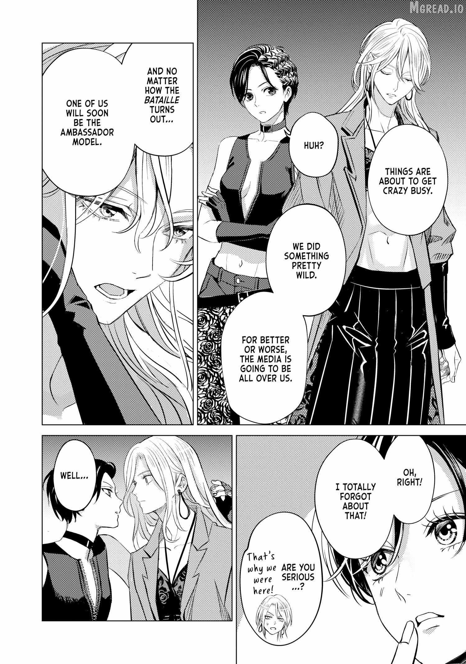 That Beautiful (Man) is "Loose" Ch.31 p24