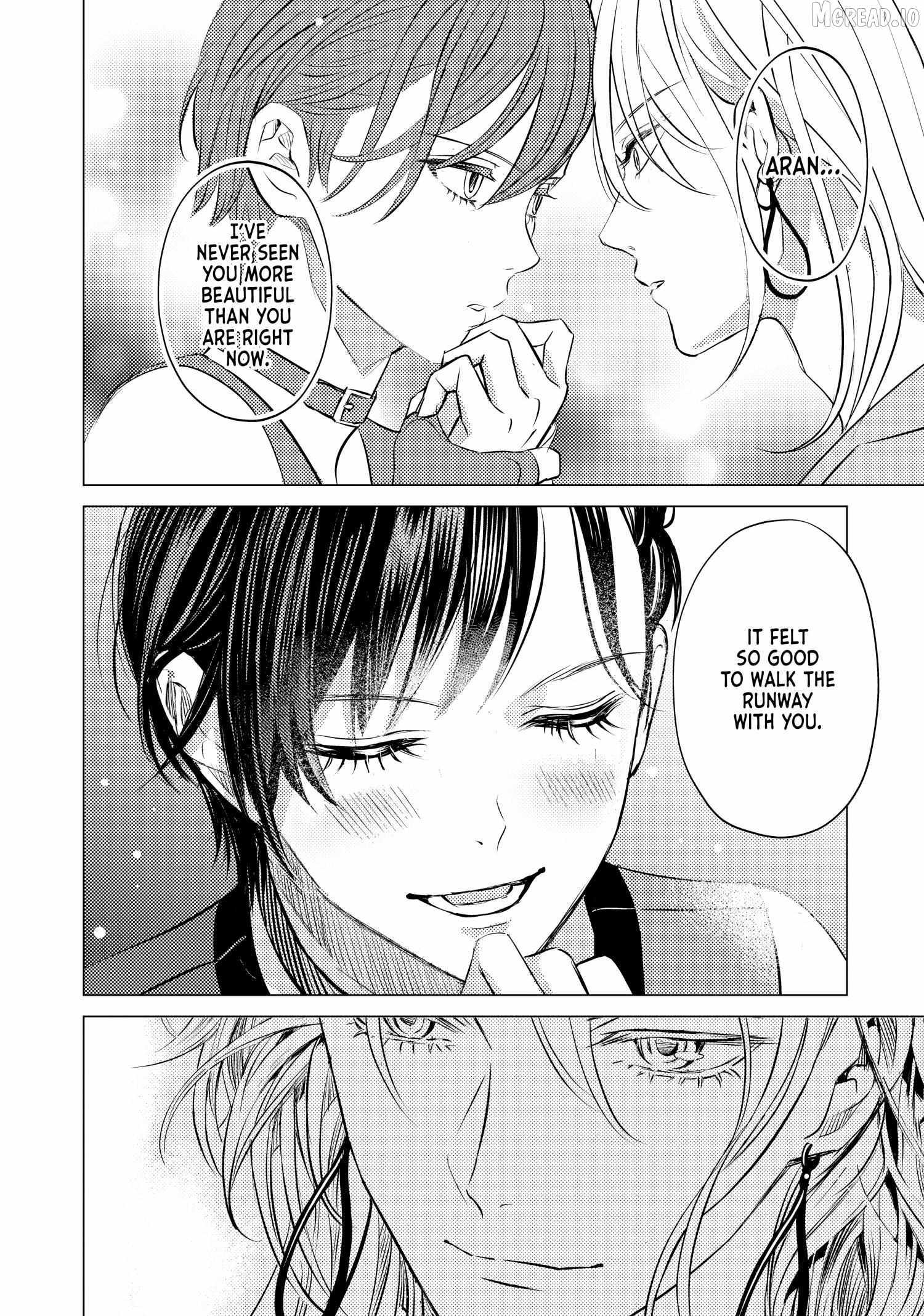 That Beautiful (Man) is "Loose" Ch.31 p26