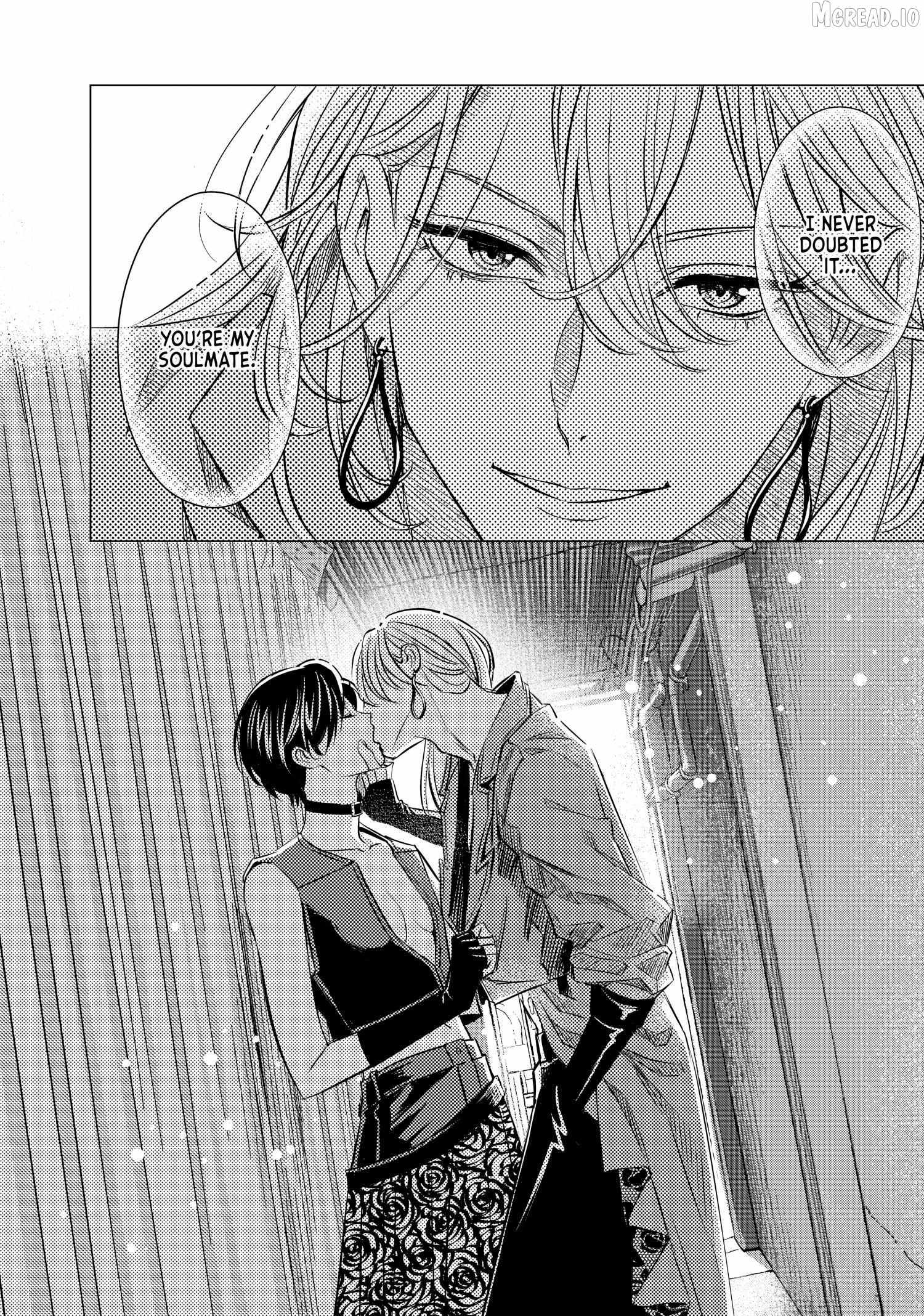 That Beautiful (Man) is "Loose" Ch.31 p28