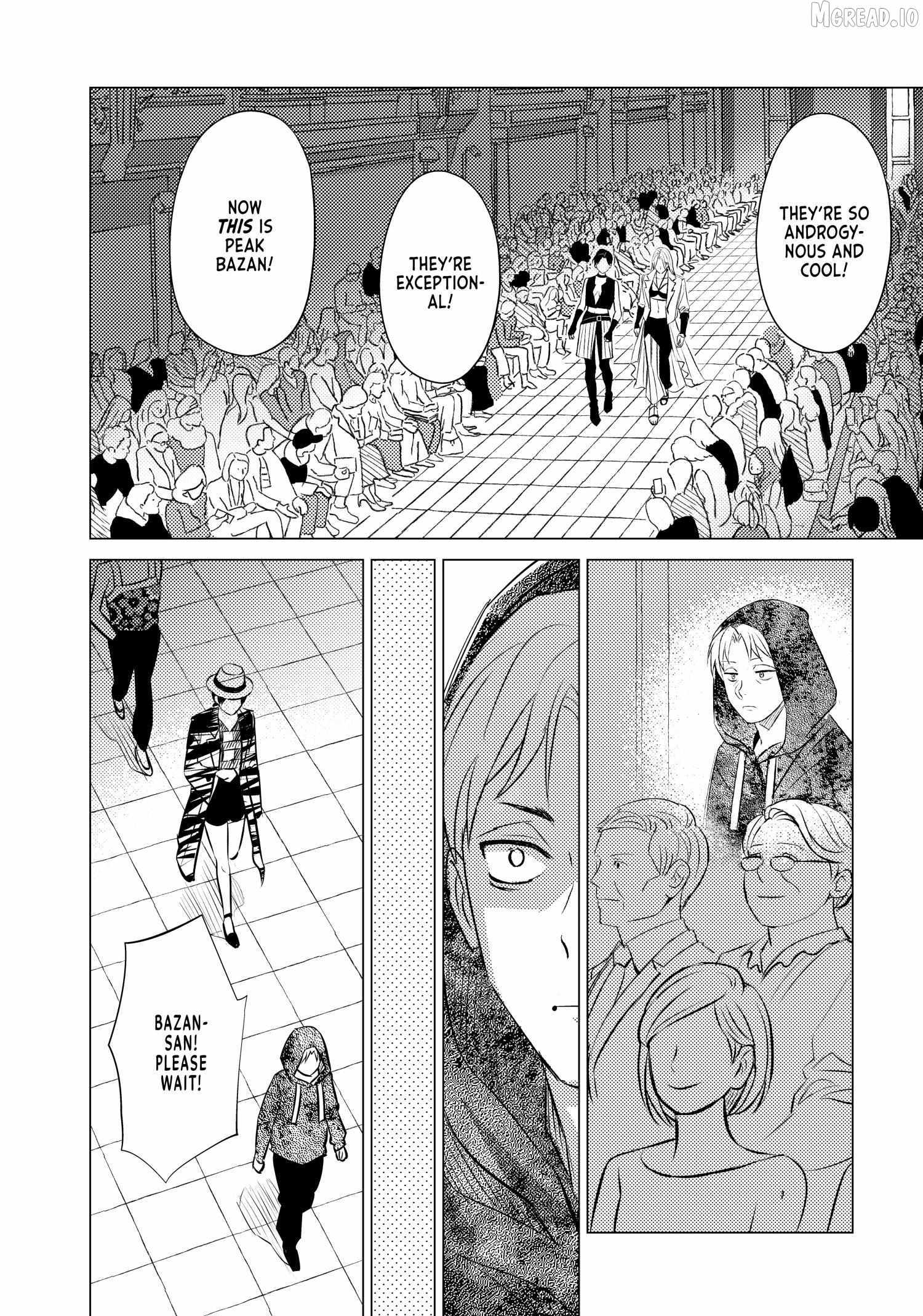 That Beautiful (Man) is "Loose" Ch.31 p6