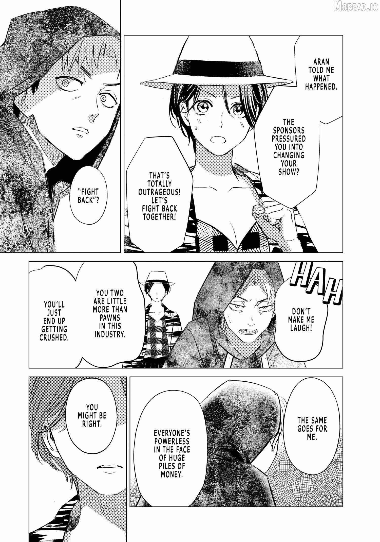 That Beautiful (Man) is "Loose" Ch.31 p7