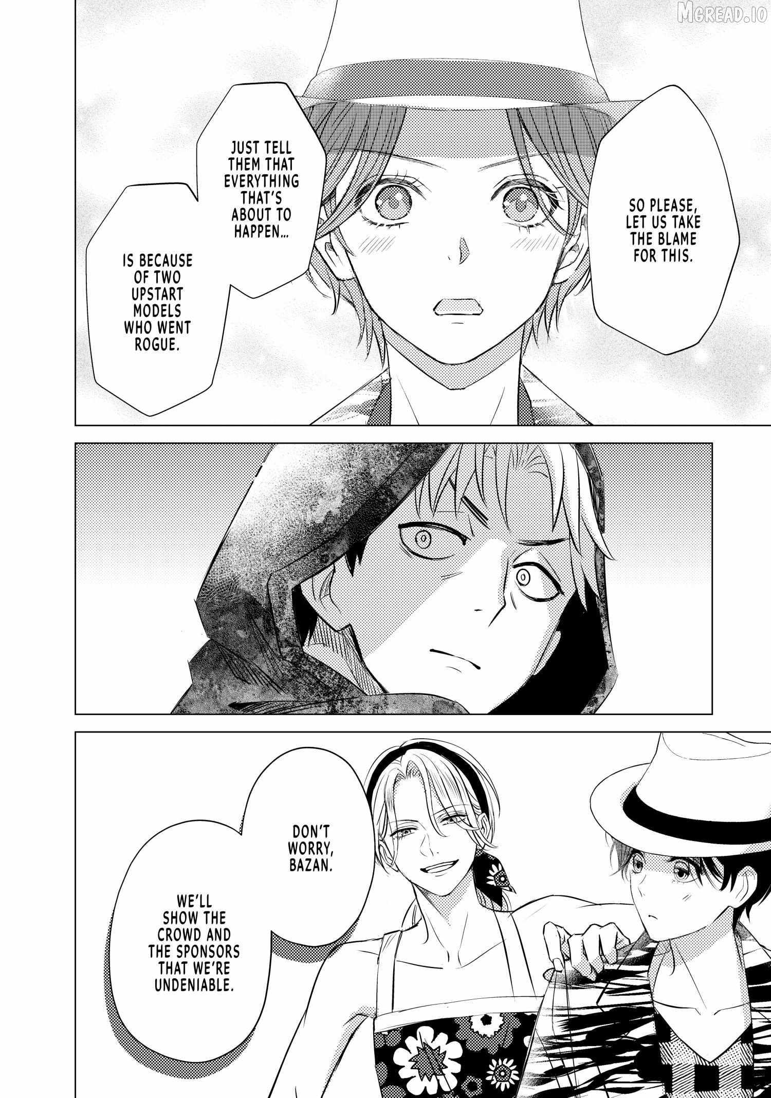 That Beautiful (Man) is "Loose" Ch.31 p8