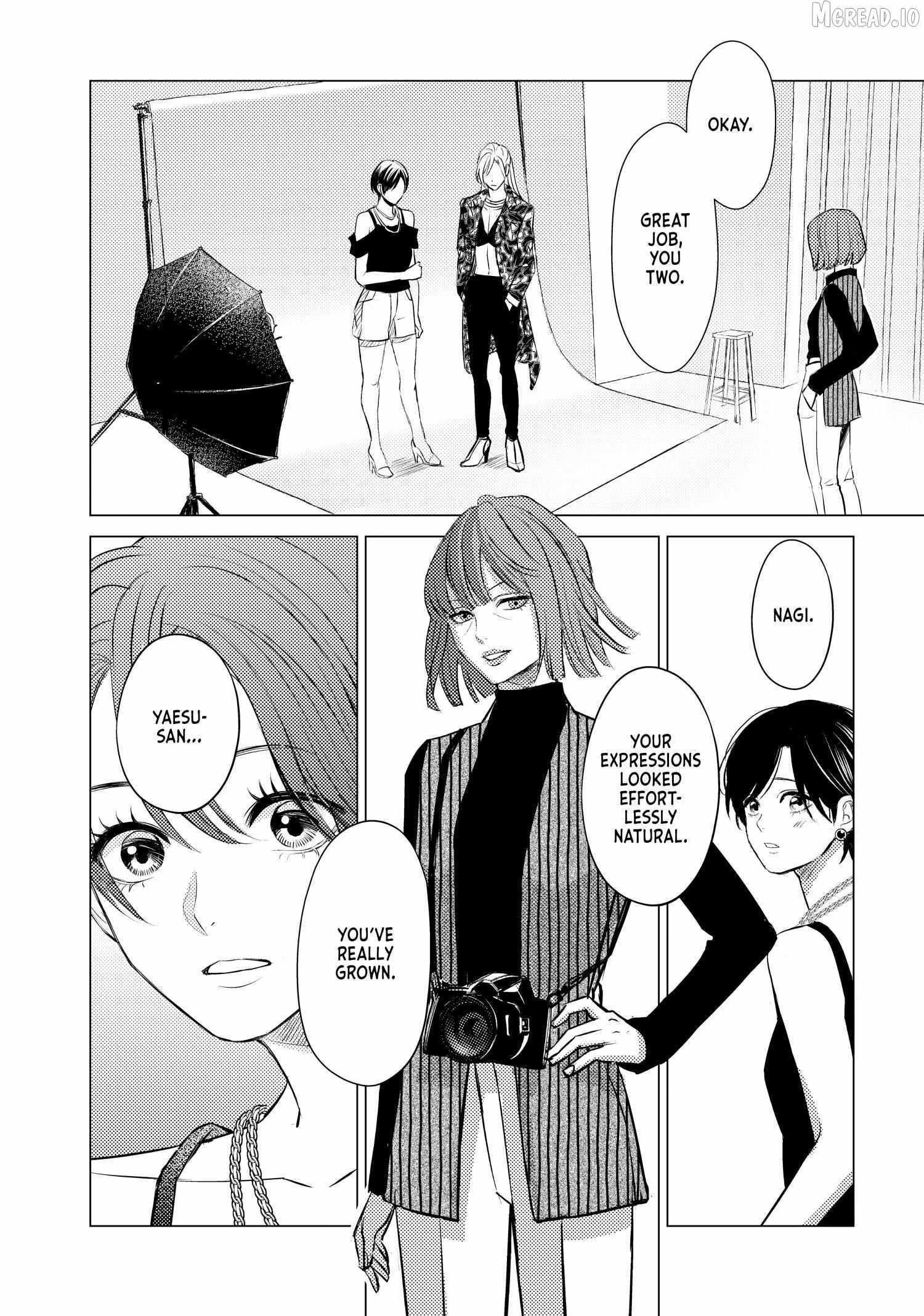 That Beautiful (Man) is "Loose" Ch.32 p2