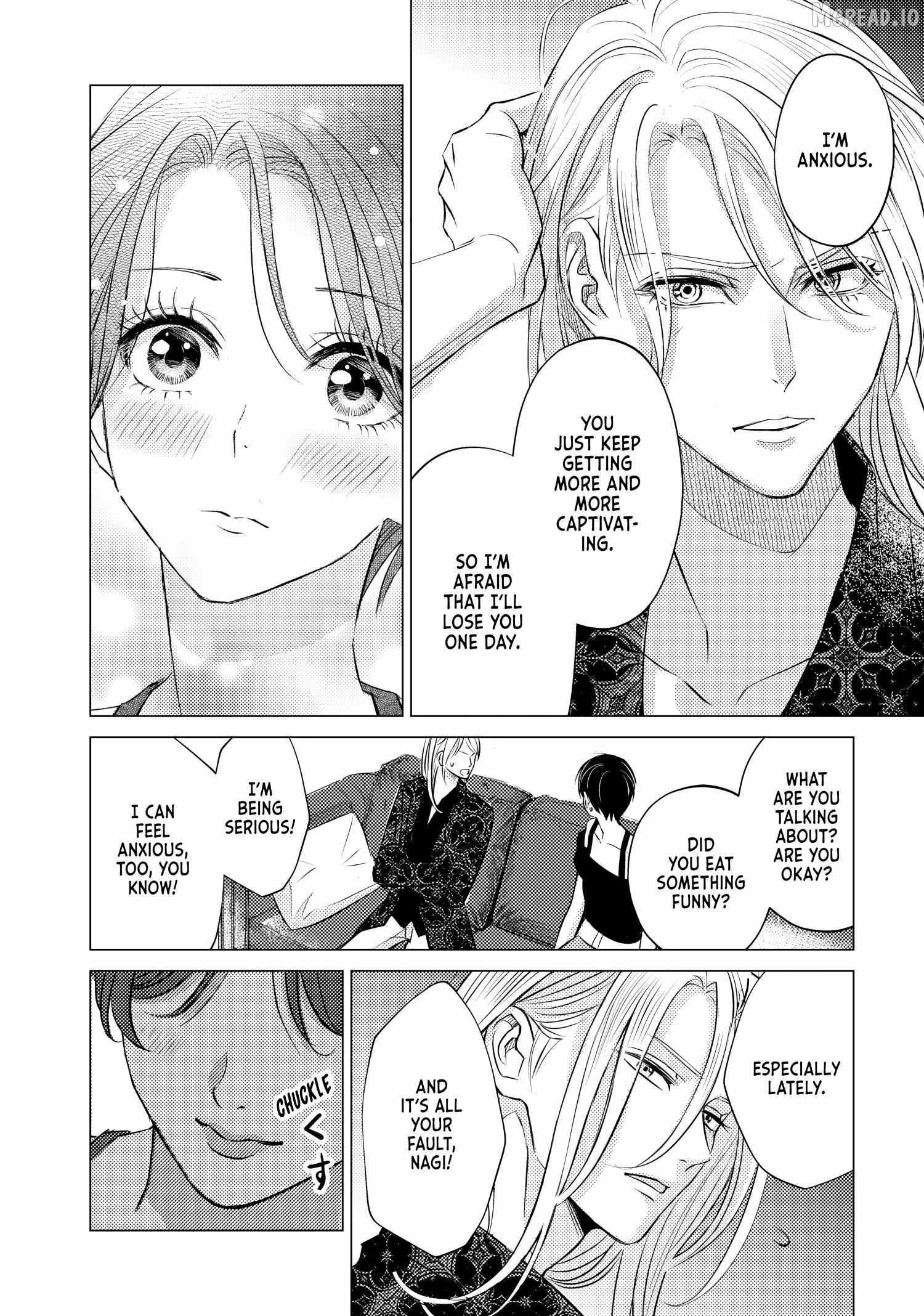That Beautiful (Man) is "Loose" Ch.32 p12
