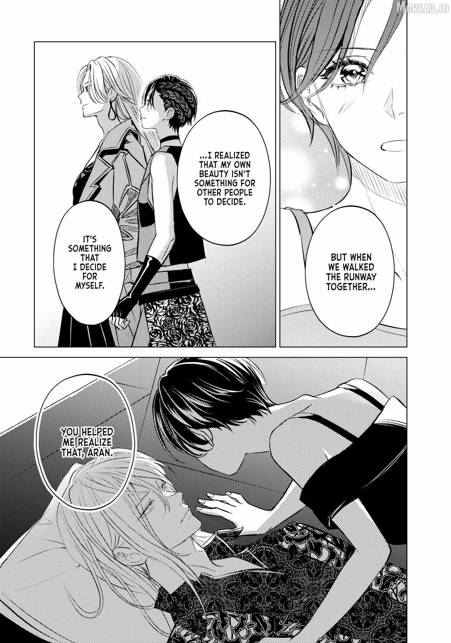 That Beautiful (Man) is "Loose" Ch.32 p15