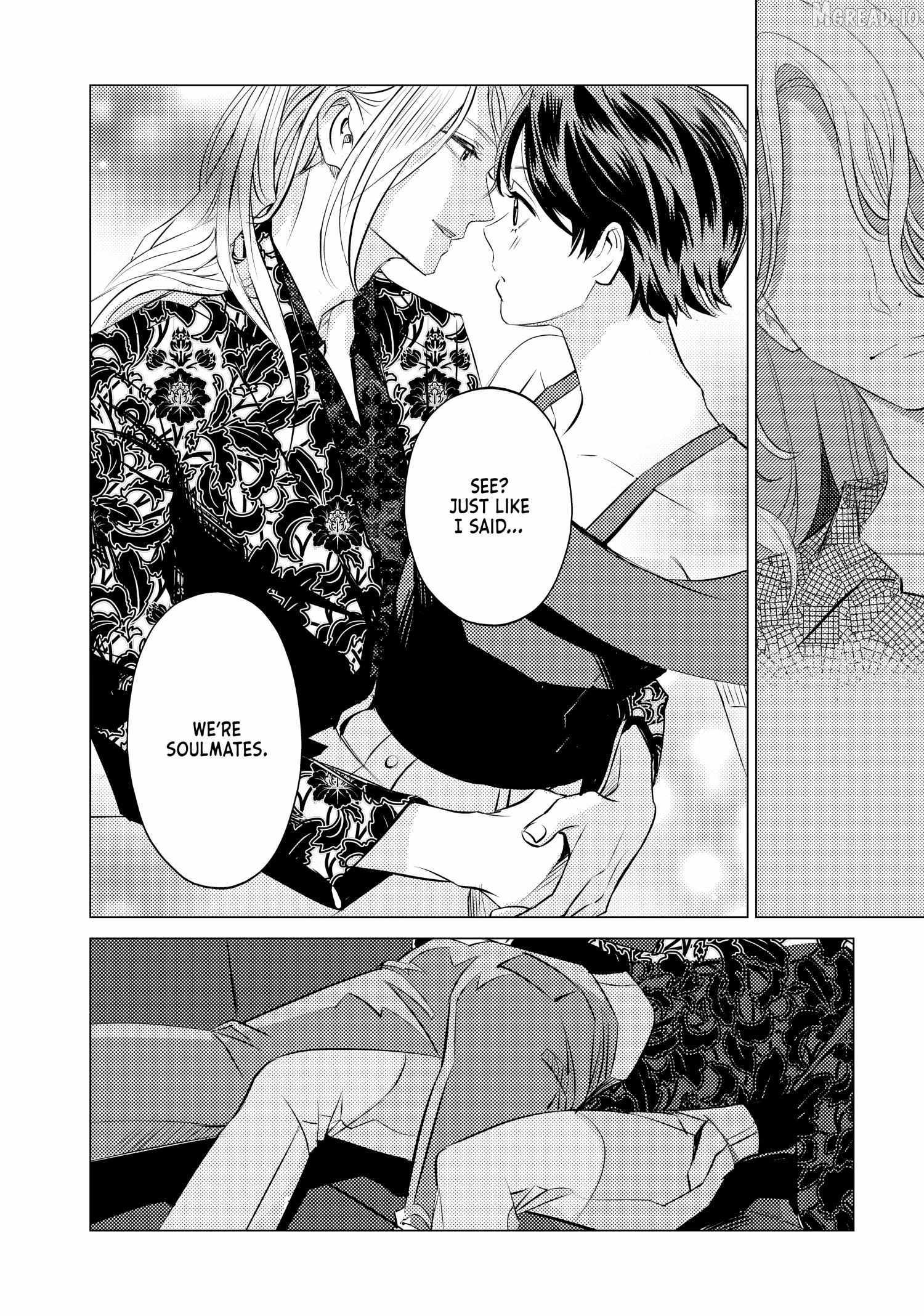 That Beautiful (Man) is "Loose" Ch.32 p16